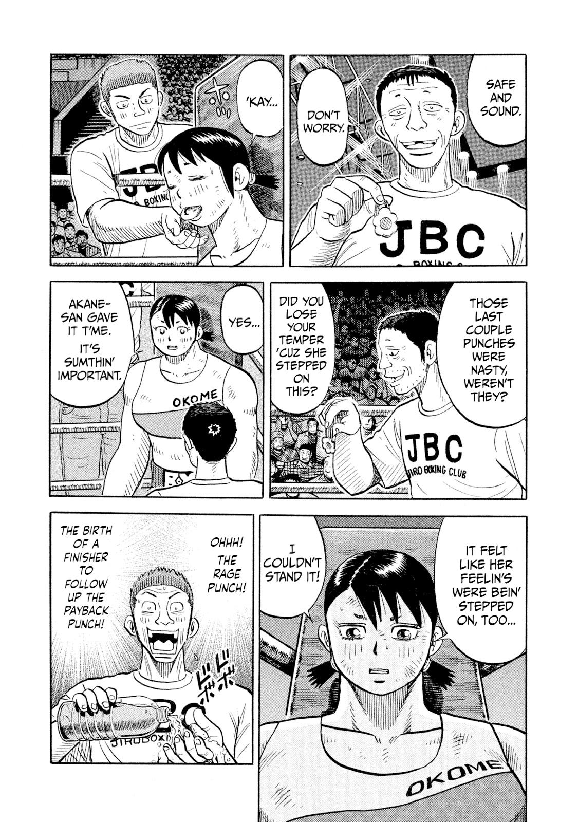 Rice Shoulder Chap 84 - Next Chap 85