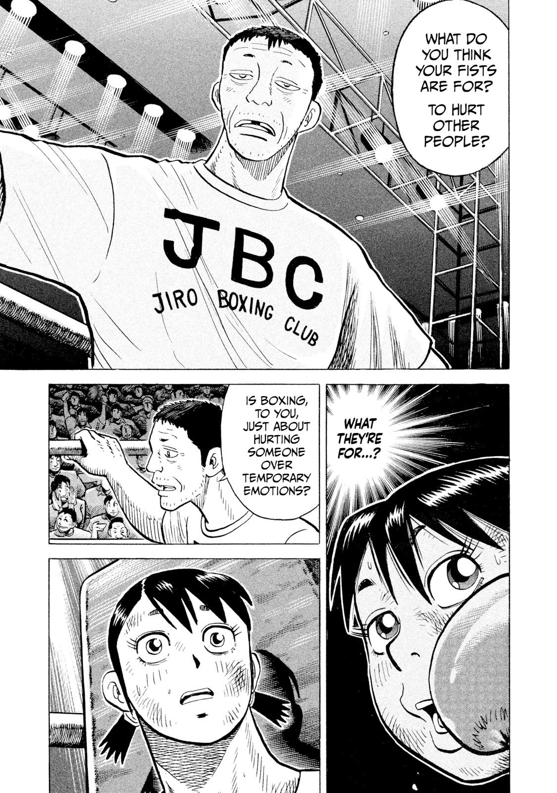 Rice Shoulder Chap 84 - Next Chap 85
