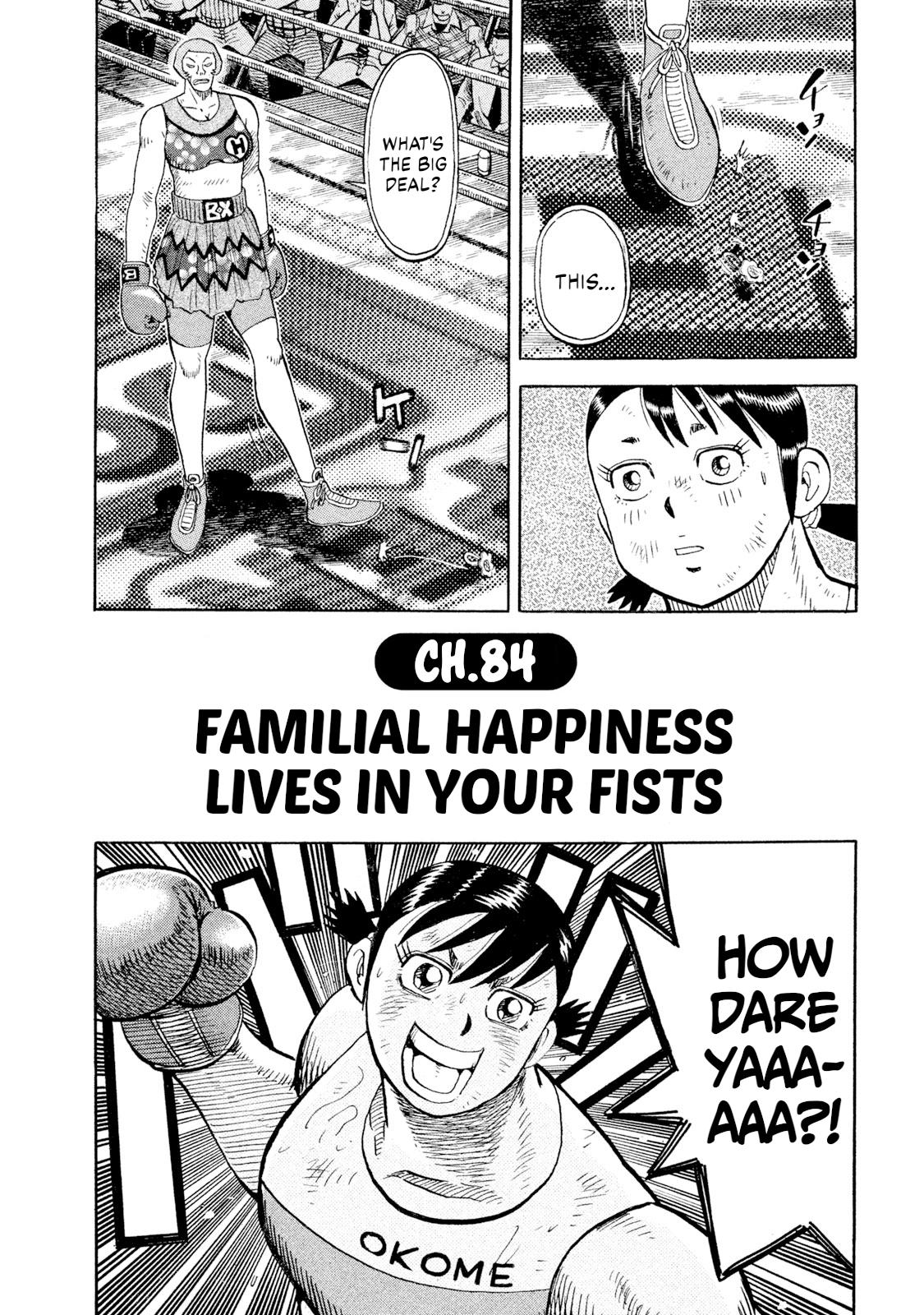 Rice Shoulder Chap 84 - Next Chap 85