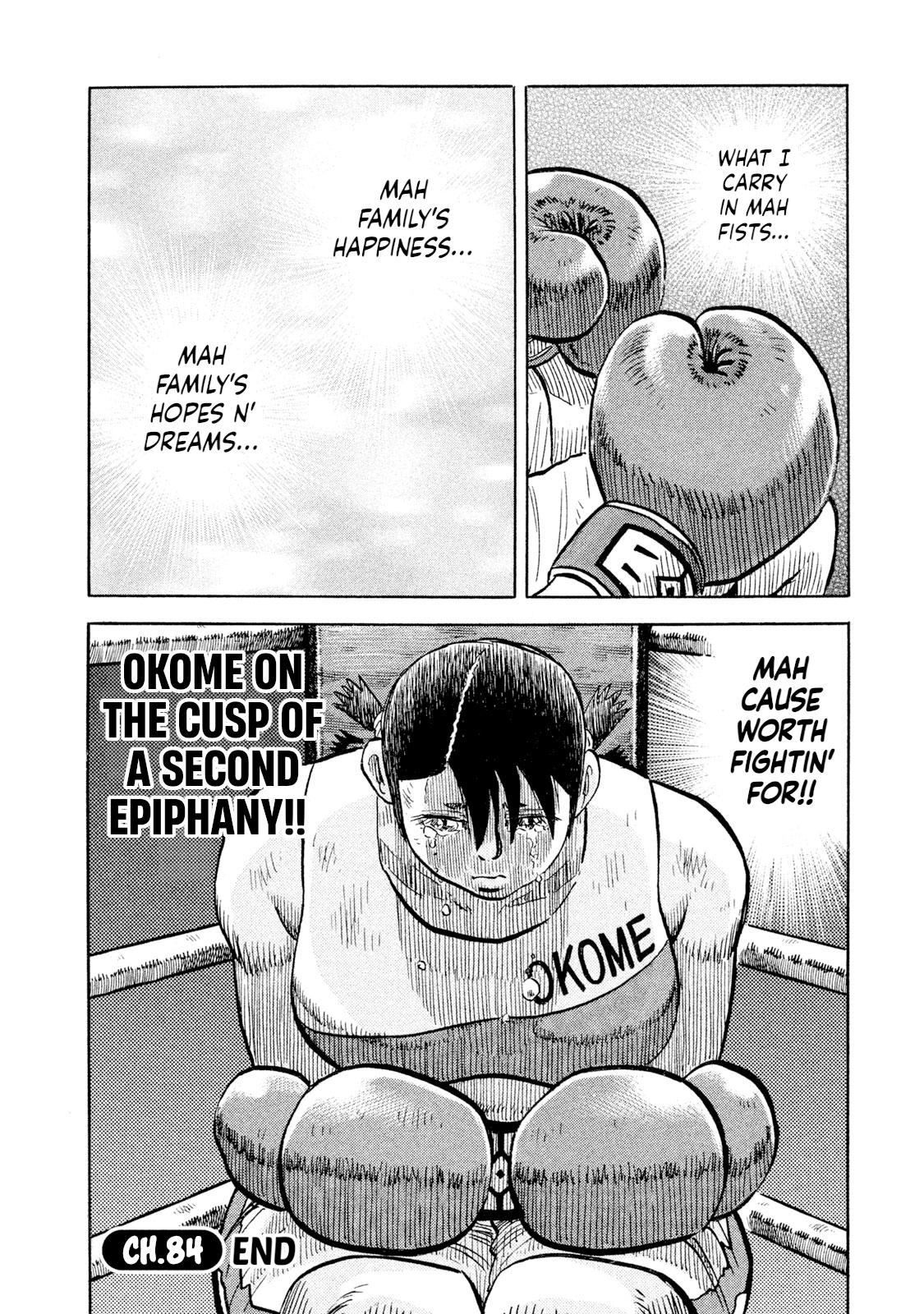 Rice Shoulder Chap 84 - Next Chap 85