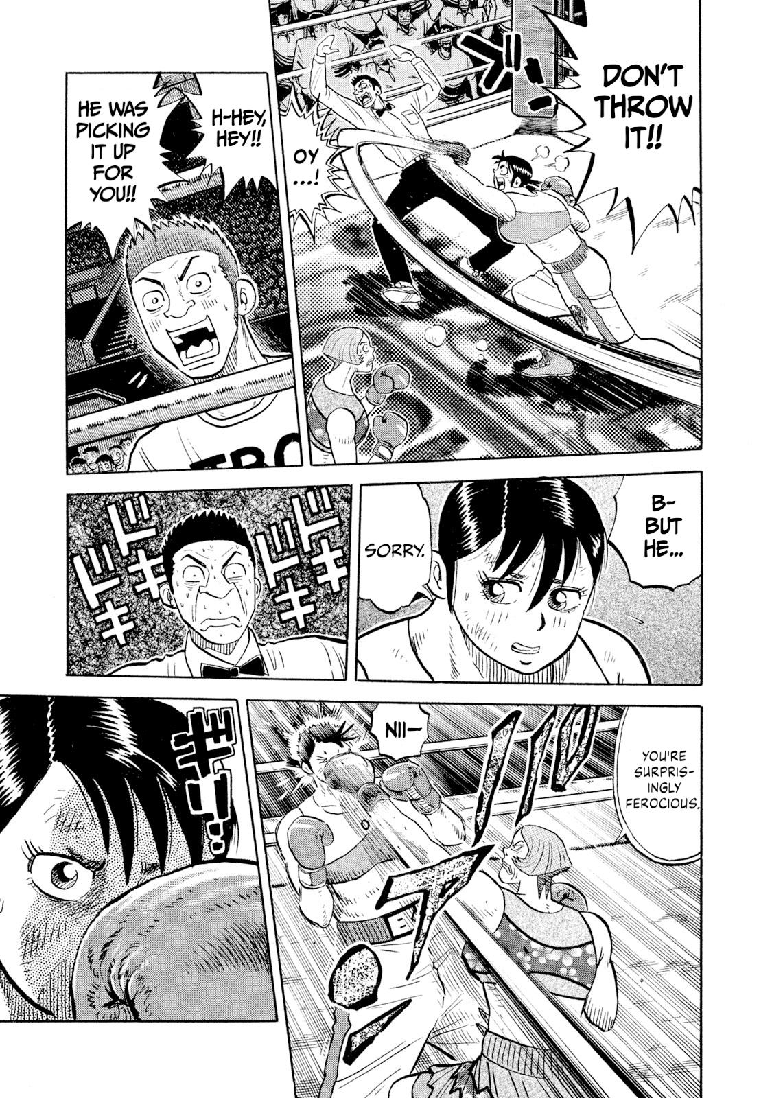 Rice Shoulder Chap 84 - Next Chap 85