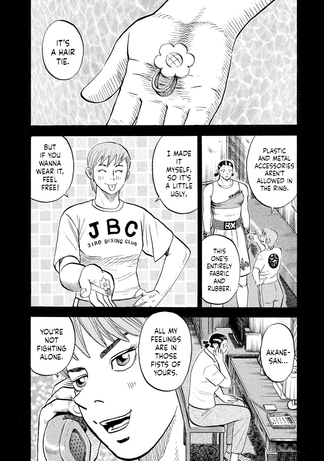 Rice Shoulder Chap 84 - Next Chap 85