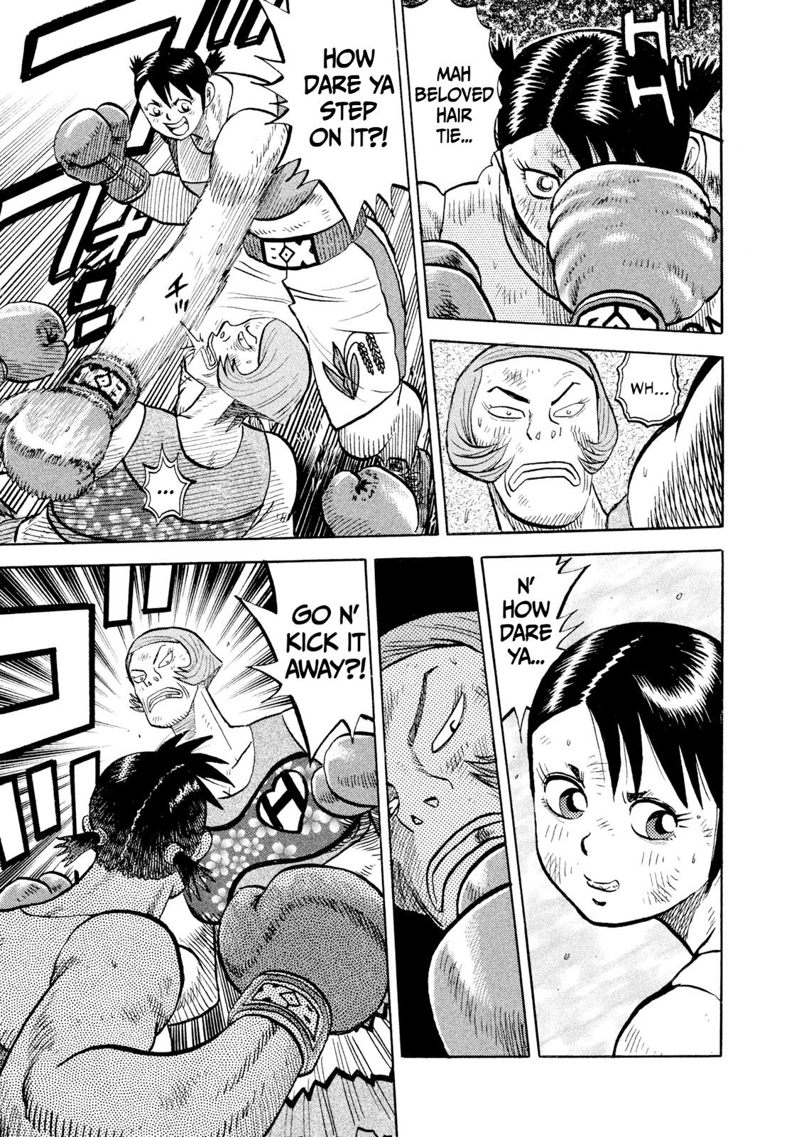 Rice Shoulder Chap 84 - Next Chap 85