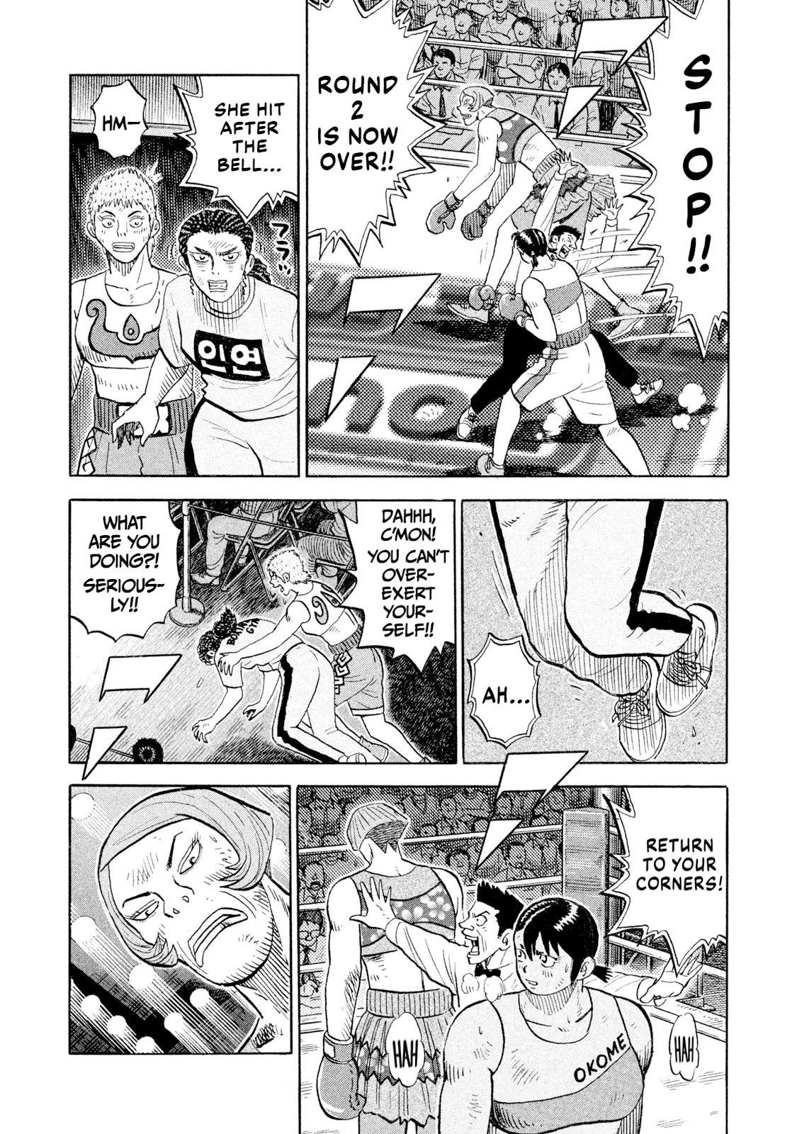 Rice Shoulder Chap 84 - Next Chap 85