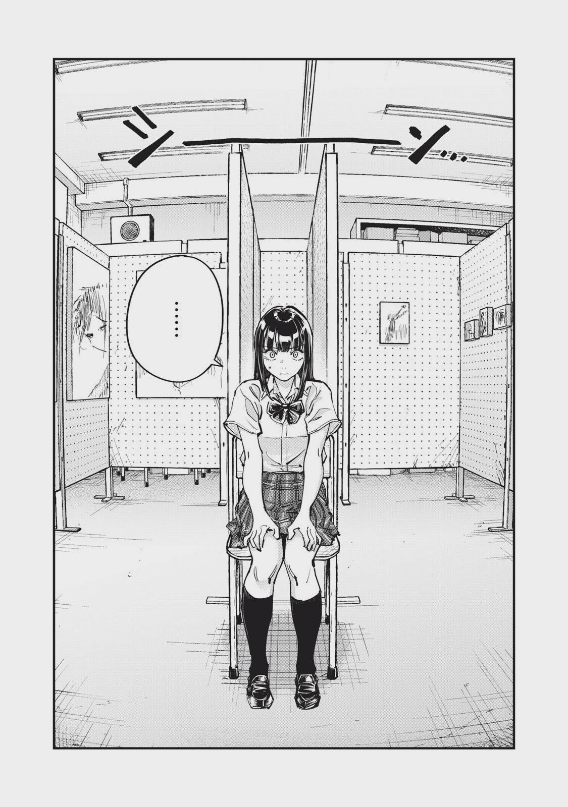Sunny Sixteen Chap 11 - Next Chap 12