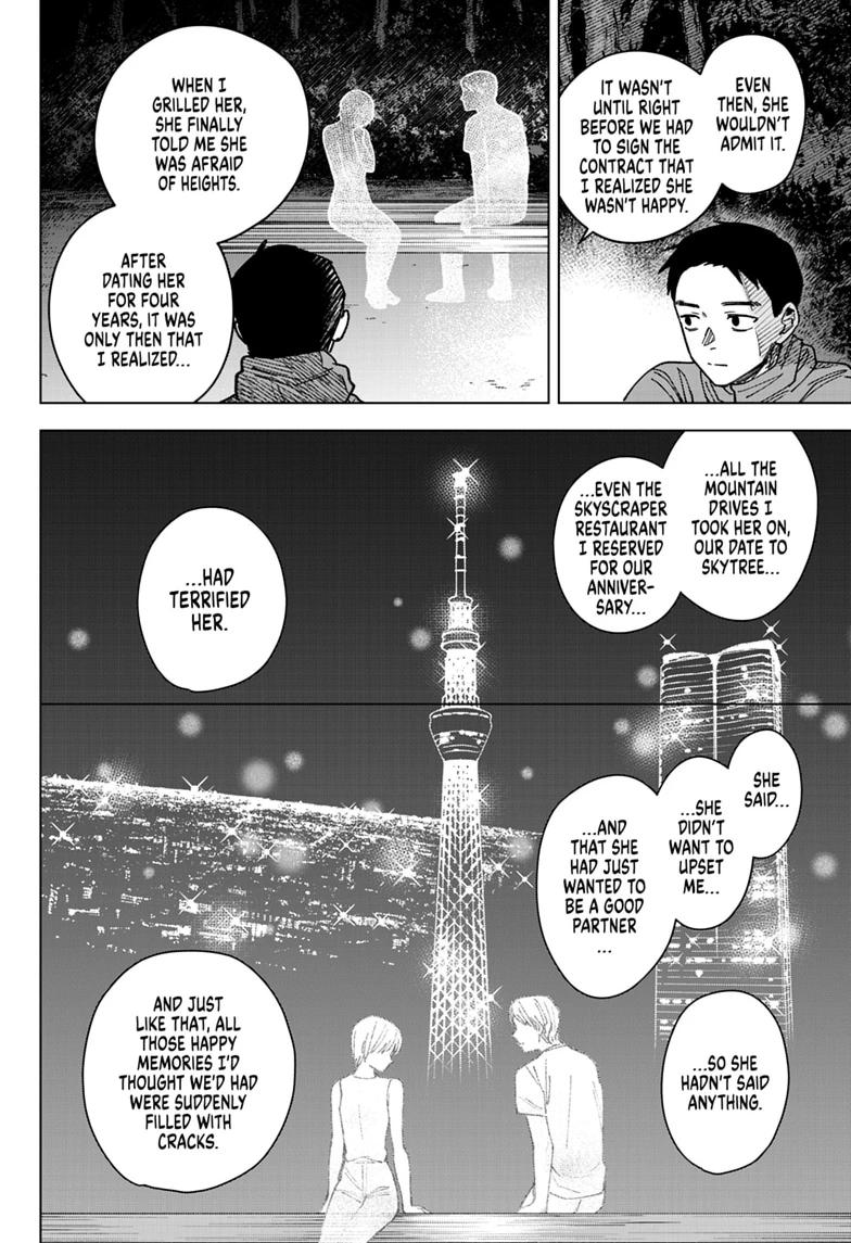 Sangeki Chap 9 - Next Chap 10