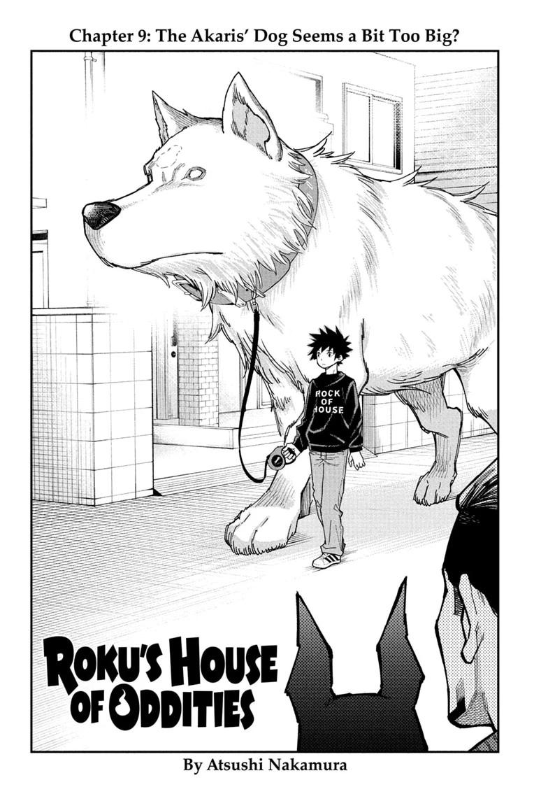 Roku no Okashi na Ie Chap 9 - Next Chap 10