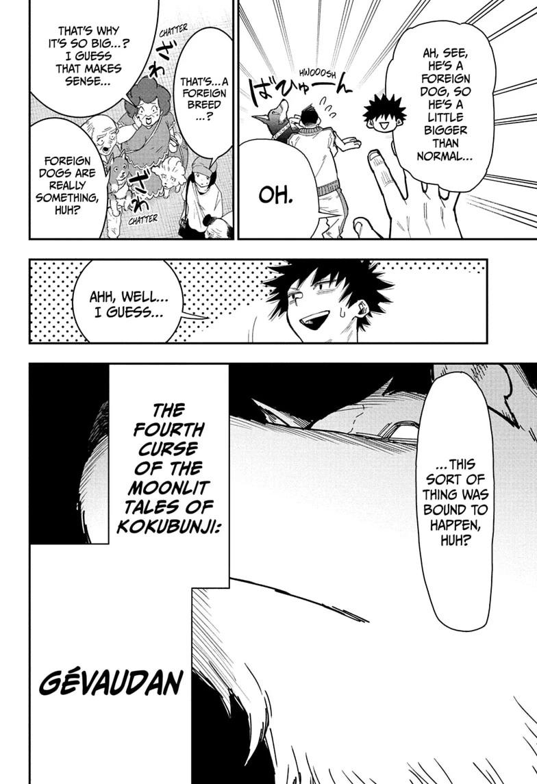 Roku no Okashi na Ie Chap 9 - Next Chap 10