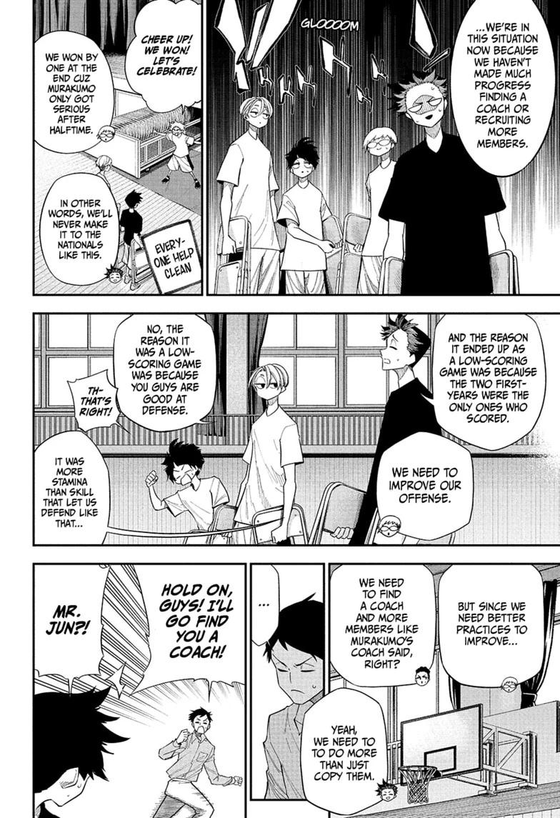 Natsu to Mushikago Chap 8 - Next Chap 9