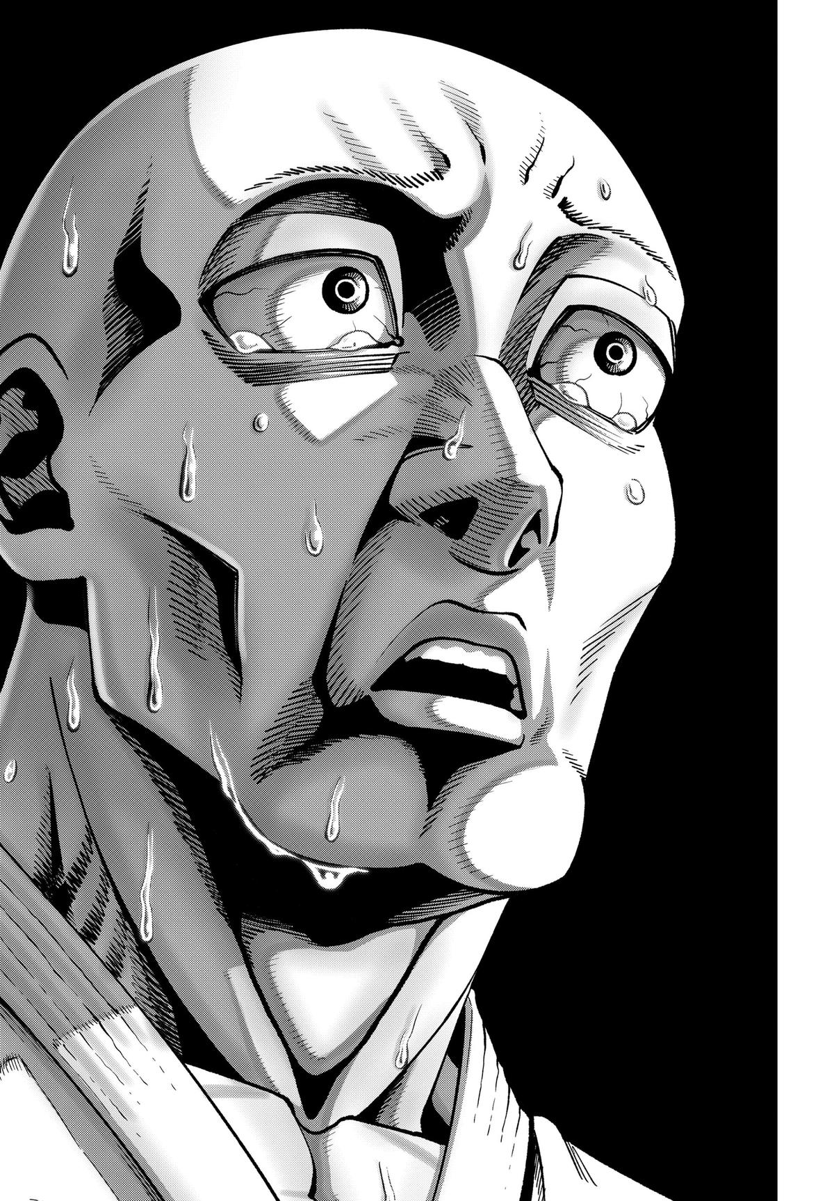 Muteki no Subaru Chap 9 - Next Chap 10