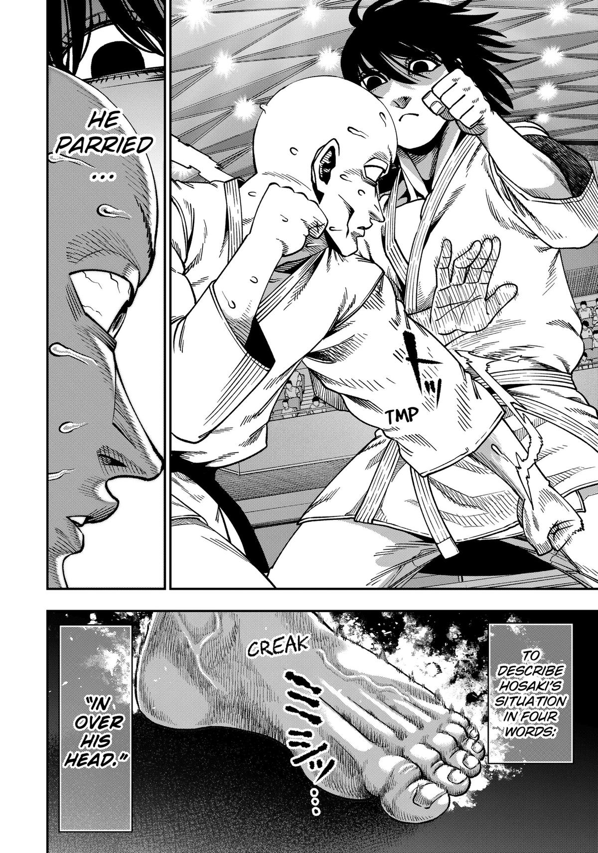 Muteki no Subaru Chap 9 - Next Chap 10