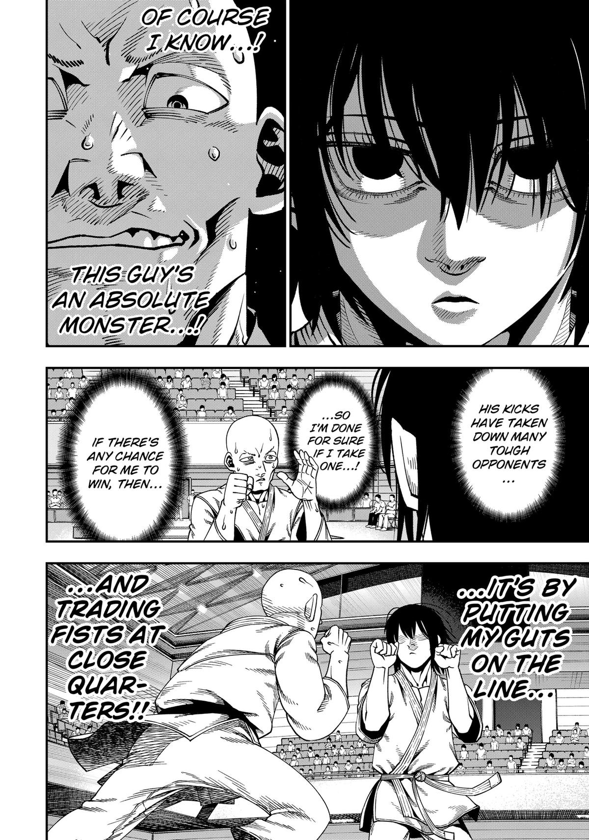 Muteki no Subaru Chap 9 - Next Chap 10