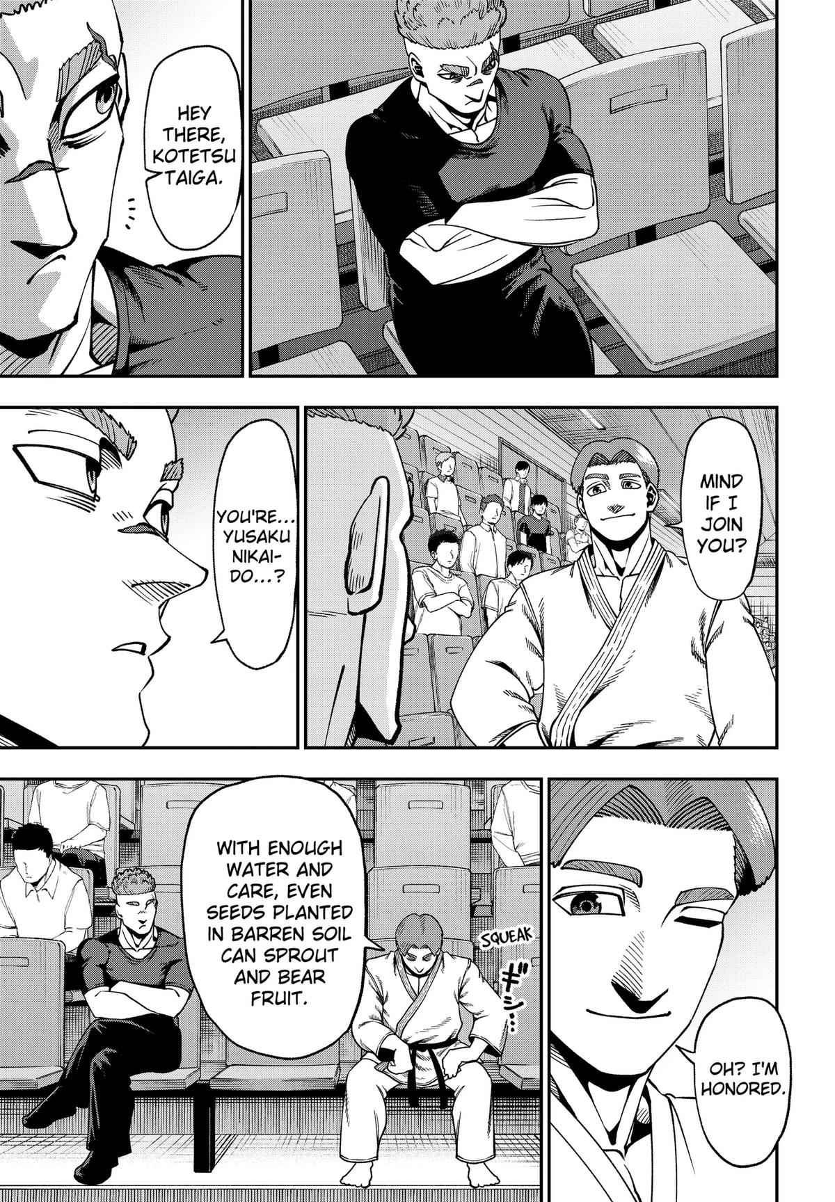 Muteki no Subaru Chap 9 - Next Chap 10