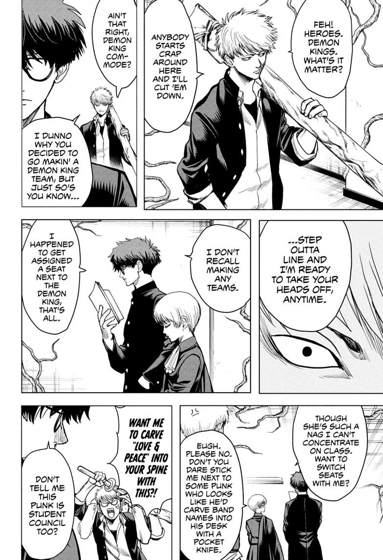 2-nen B-gumi Yuusha Destroyers Chap 7 - Next Chap 8
