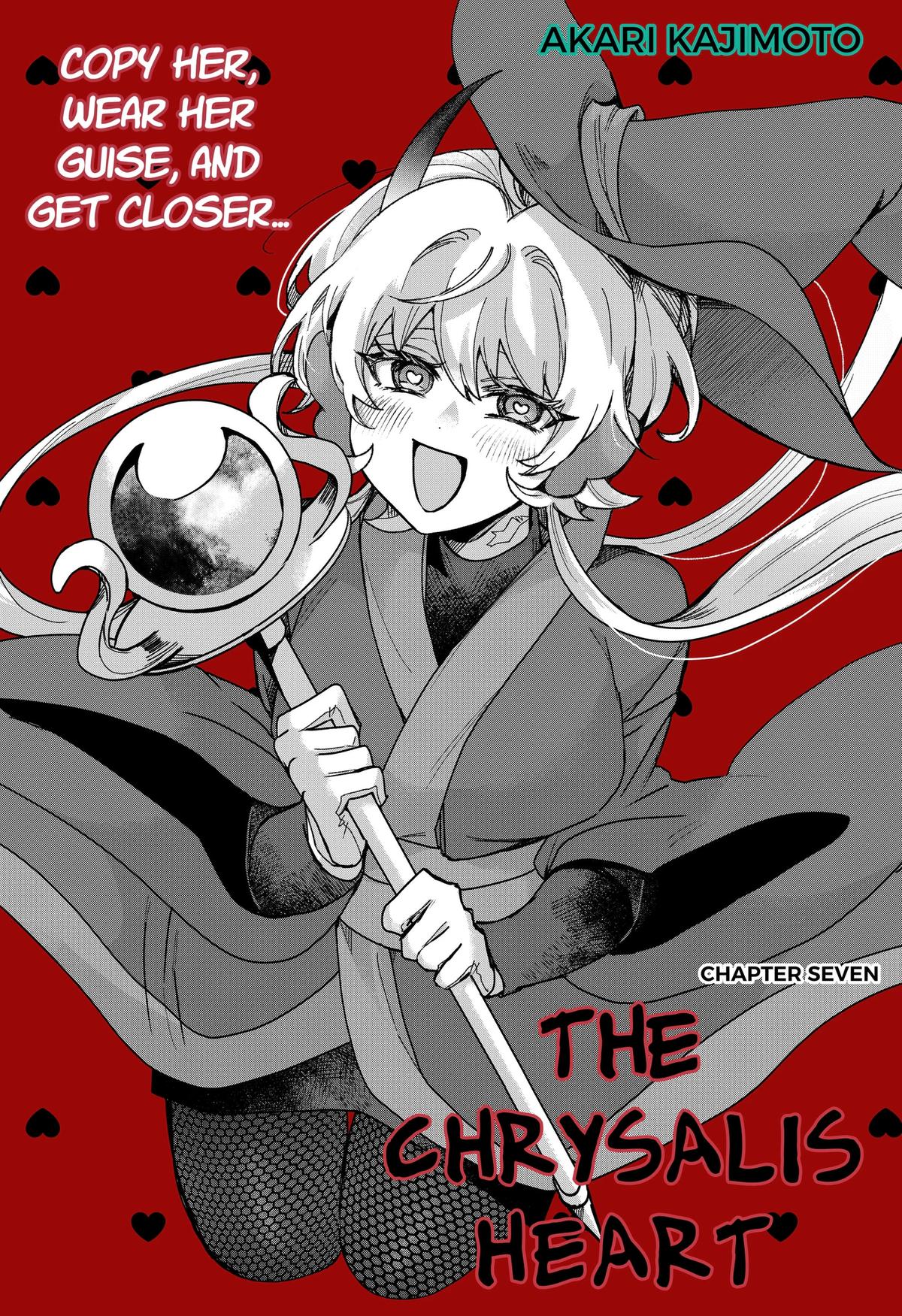 Sanagi no Heart Chap 7 - Next Chap 8