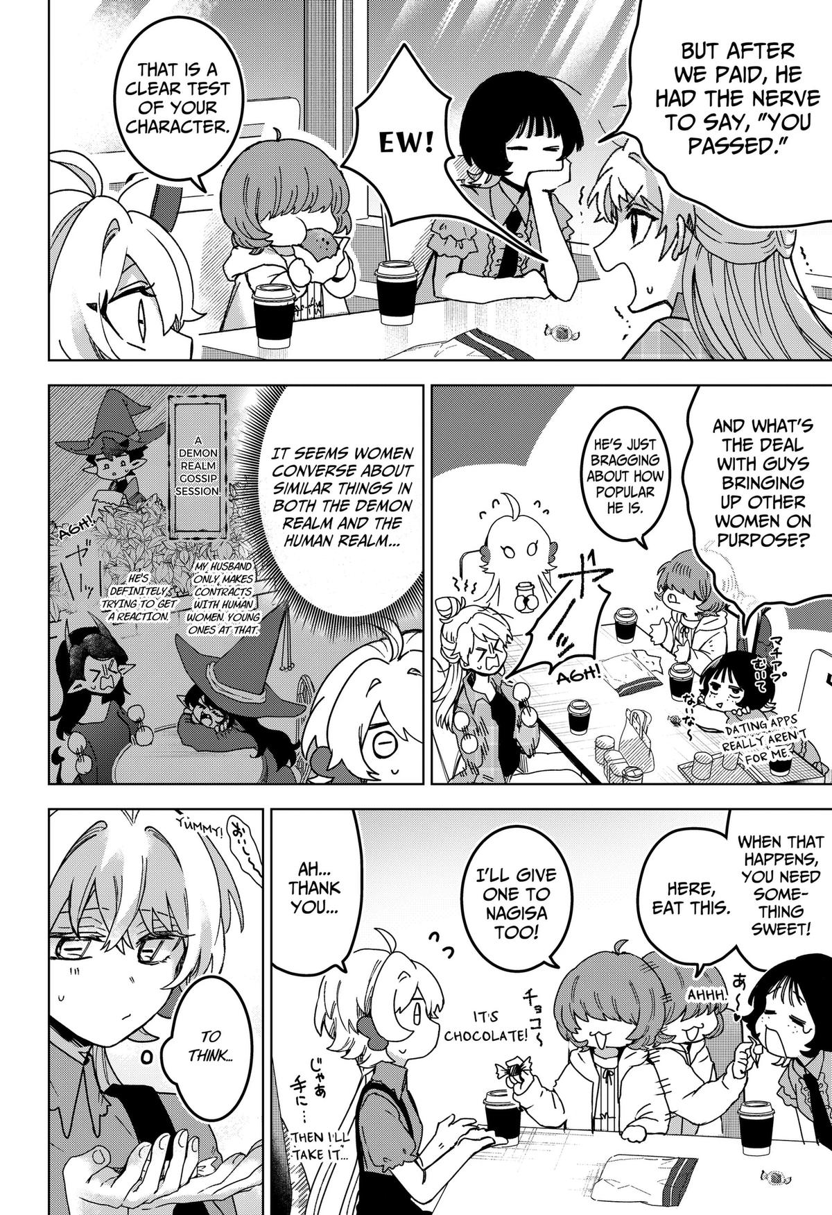 Sanagi no Heart Chap 7 - Next Chap 8