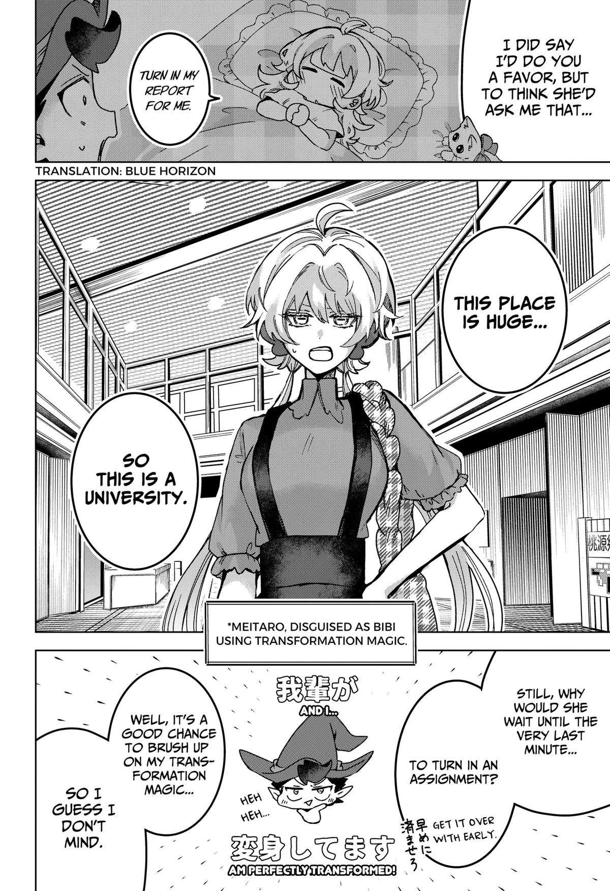 Sanagi no Heart Chap 7 - Next Chap 8