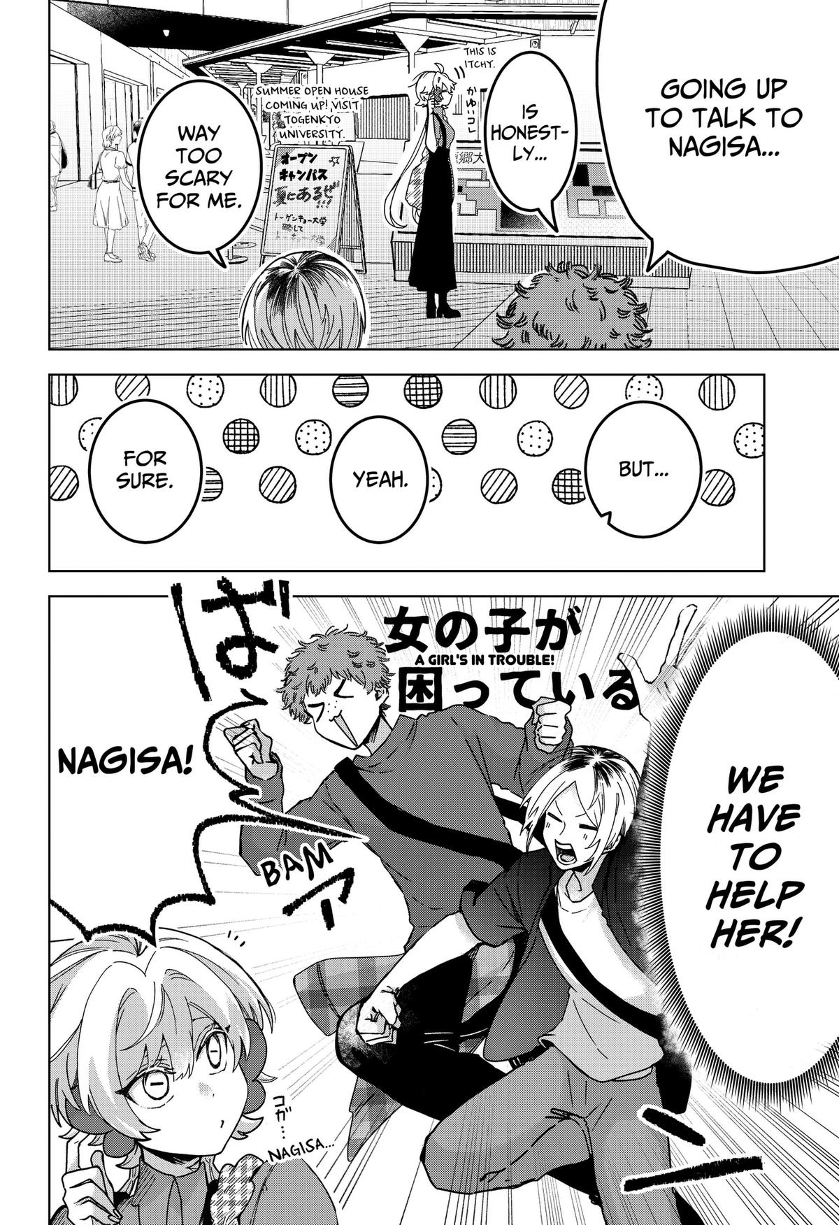 Sanagi no Heart Chap 7 - Next Chap 8