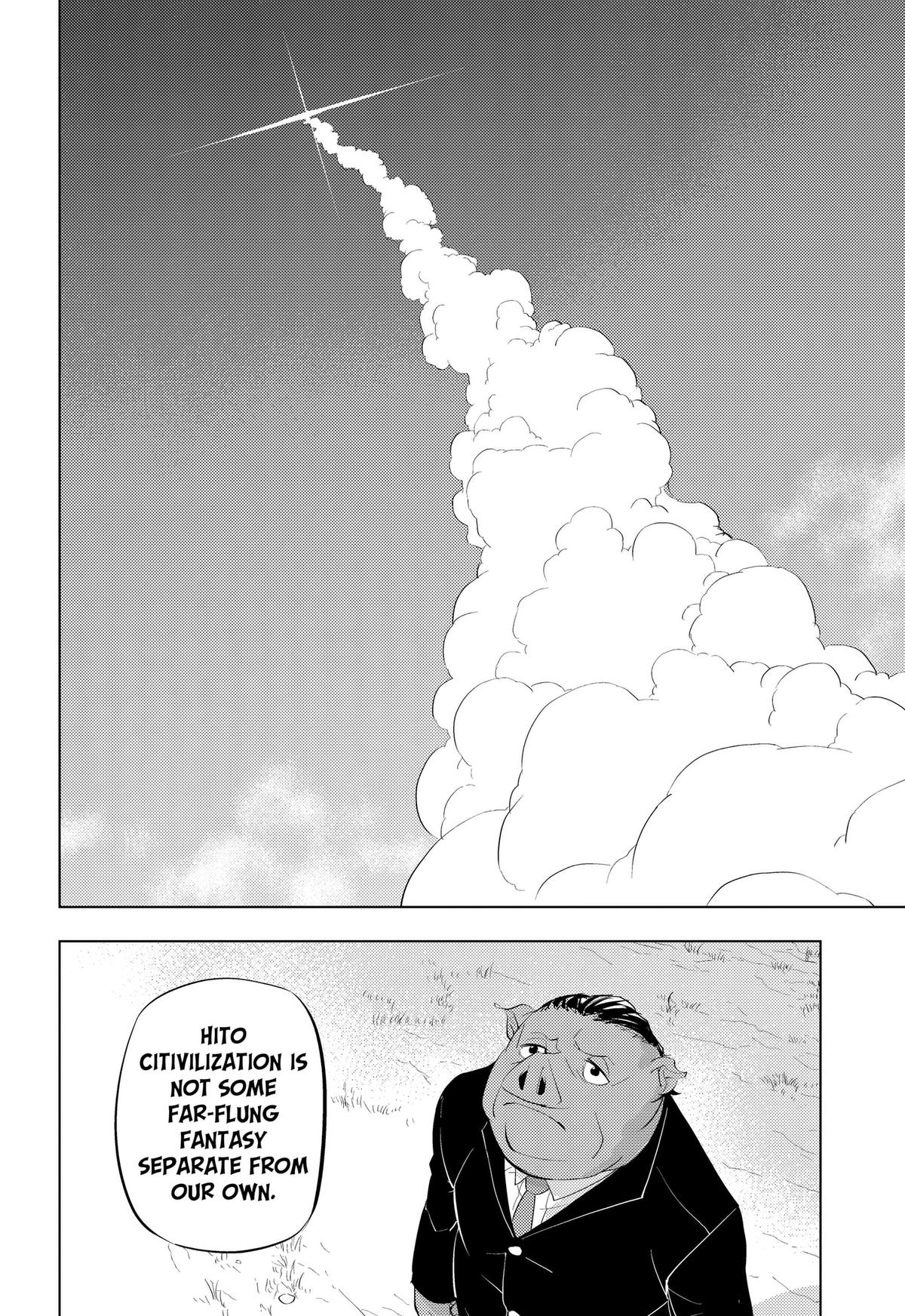 Hitoner Chap 6 - Next Chap 7