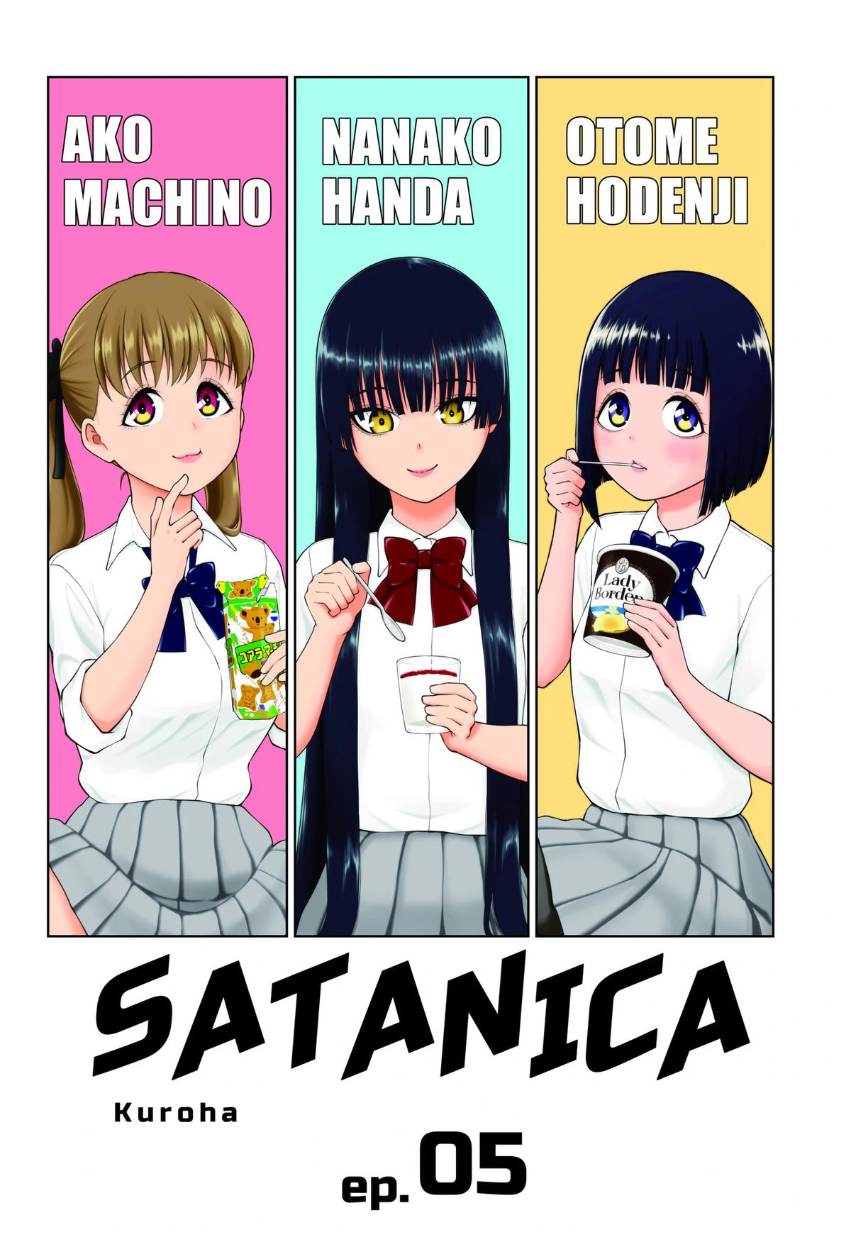 SATANICA Chap 5 - Next Chap 6