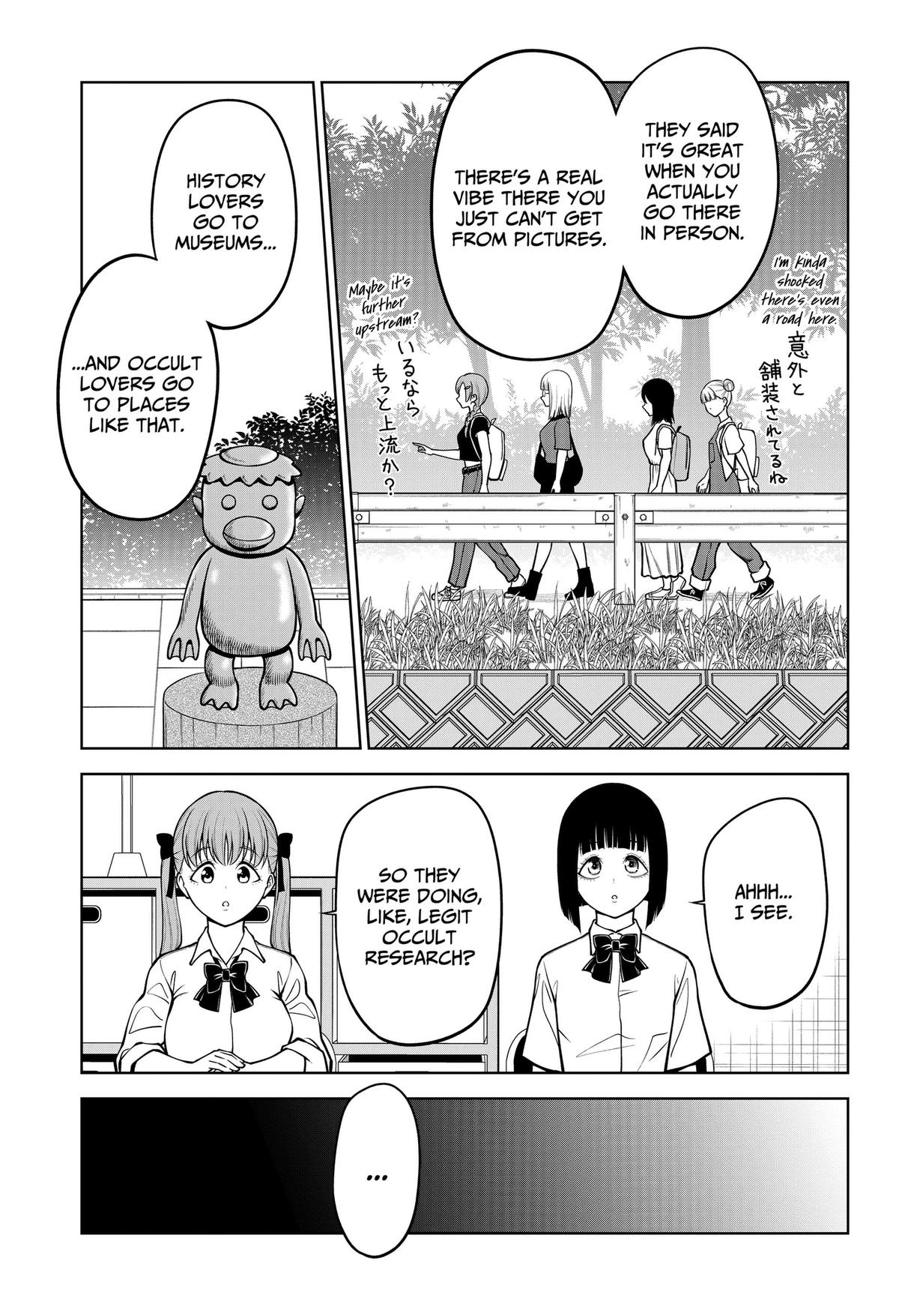 SATANICA Chap 5 - Next Chap 6
