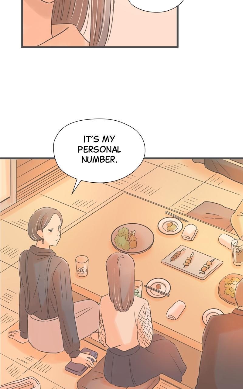 Taisetsu na Hi wa Itsumo Ame Chap 180 - Next Chap 181