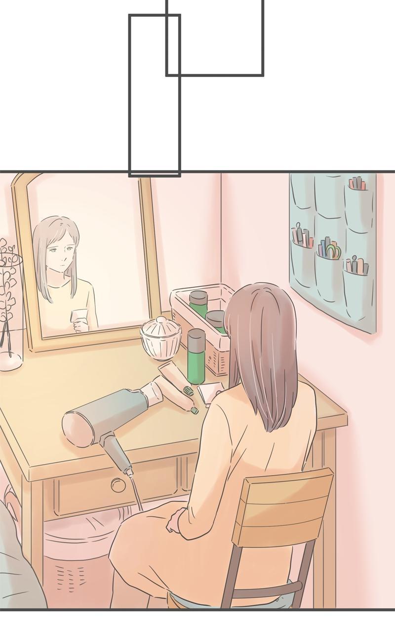 Taisetsu na Hi wa Itsumo Ame Chap 180 - Next Chap 181