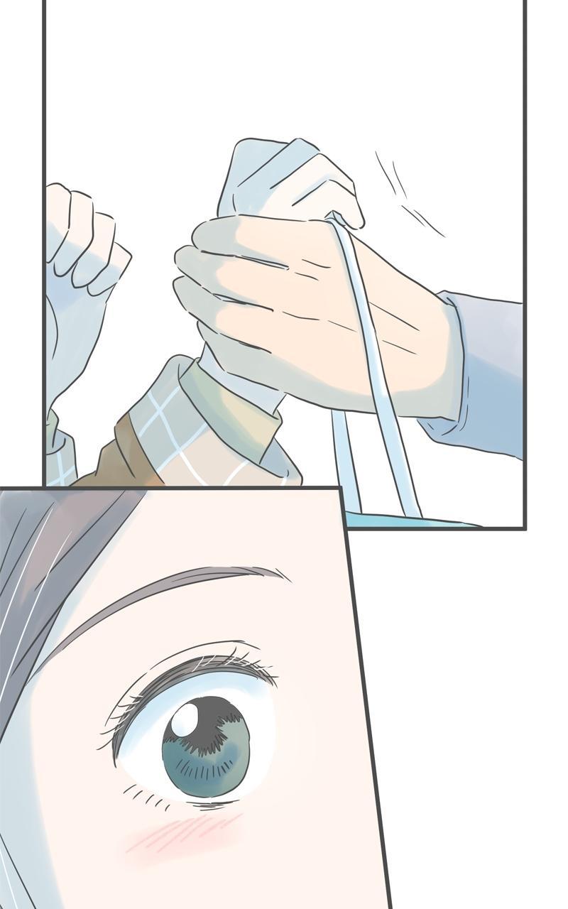Taisetsu na Hi wa Itsumo Ame Chap 181 - Next Chap 182