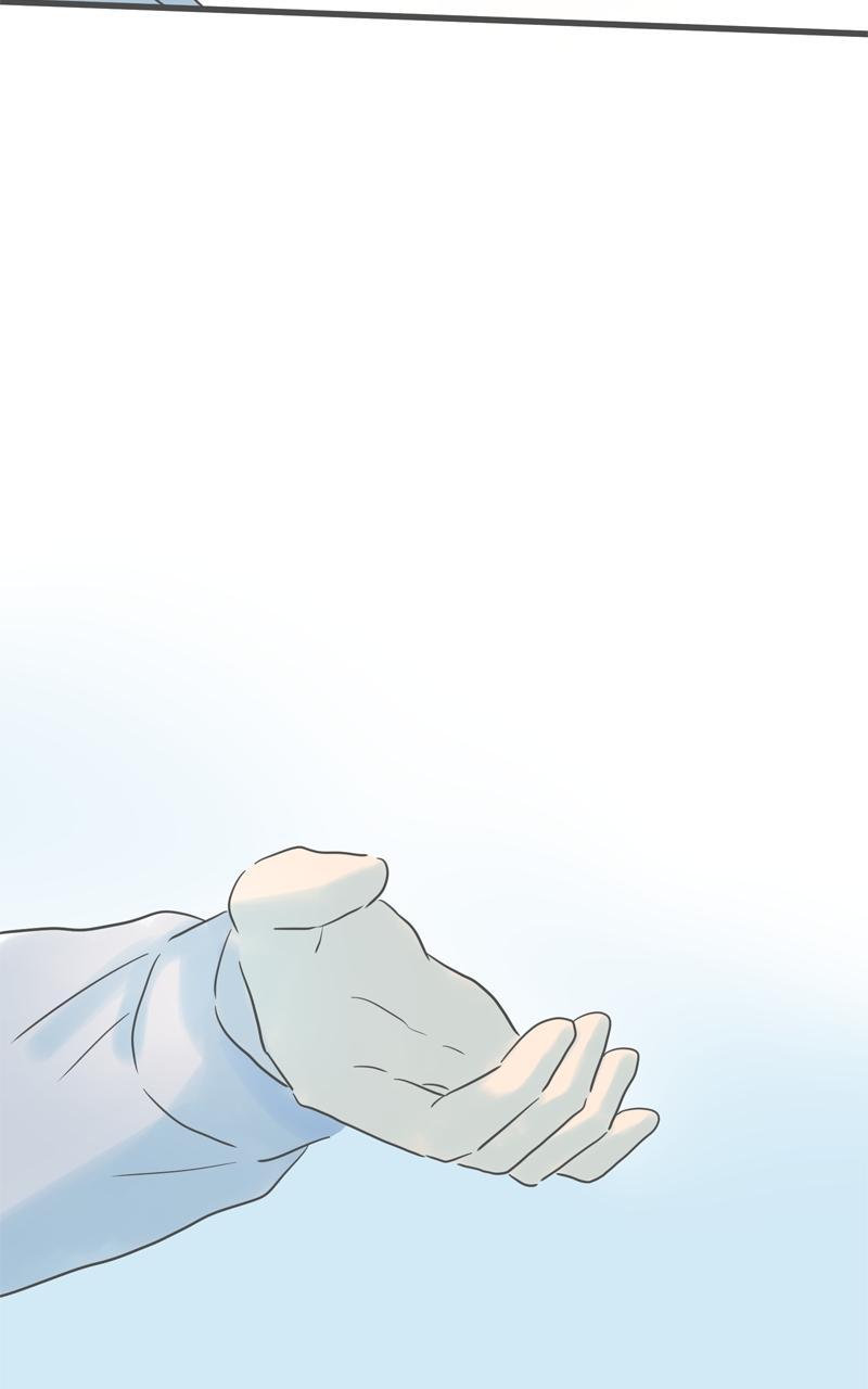Taisetsu na Hi wa Itsumo Ame Chap 181 - Next Chap 182