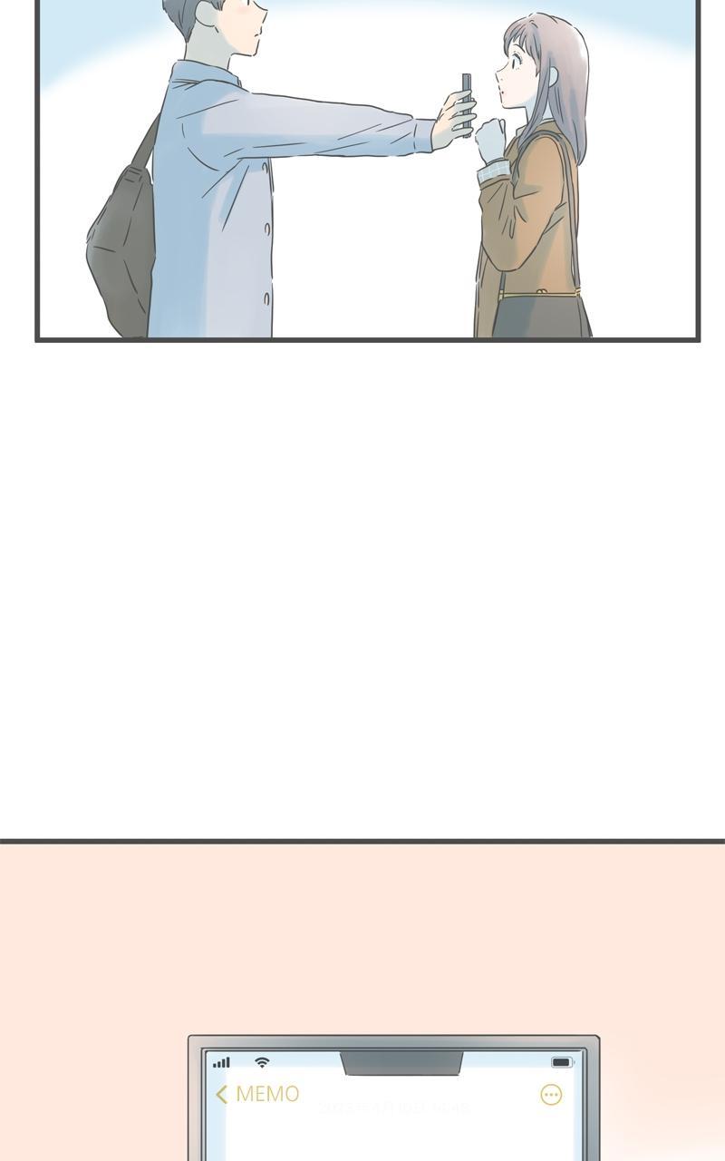 Taisetsu na Hi wa Itsumo Ame Chap 181 - Next Chap 182