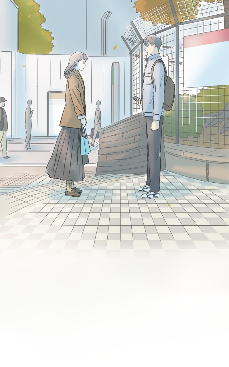 Taisetsu na Hi wa Itsumo Ame Chap 181 - Next Chap 182
