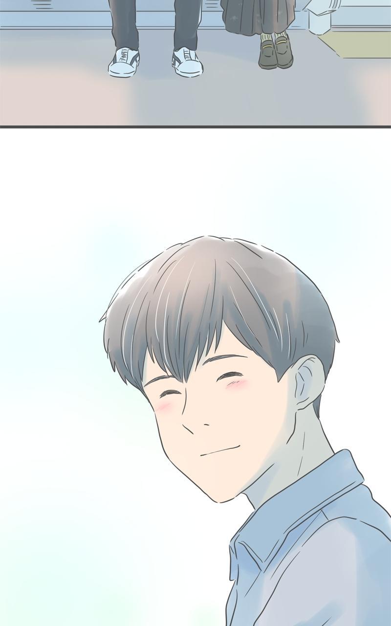 Taisetsu na Hi wa Itsumo Ame Chap 181 - Next Chap 182