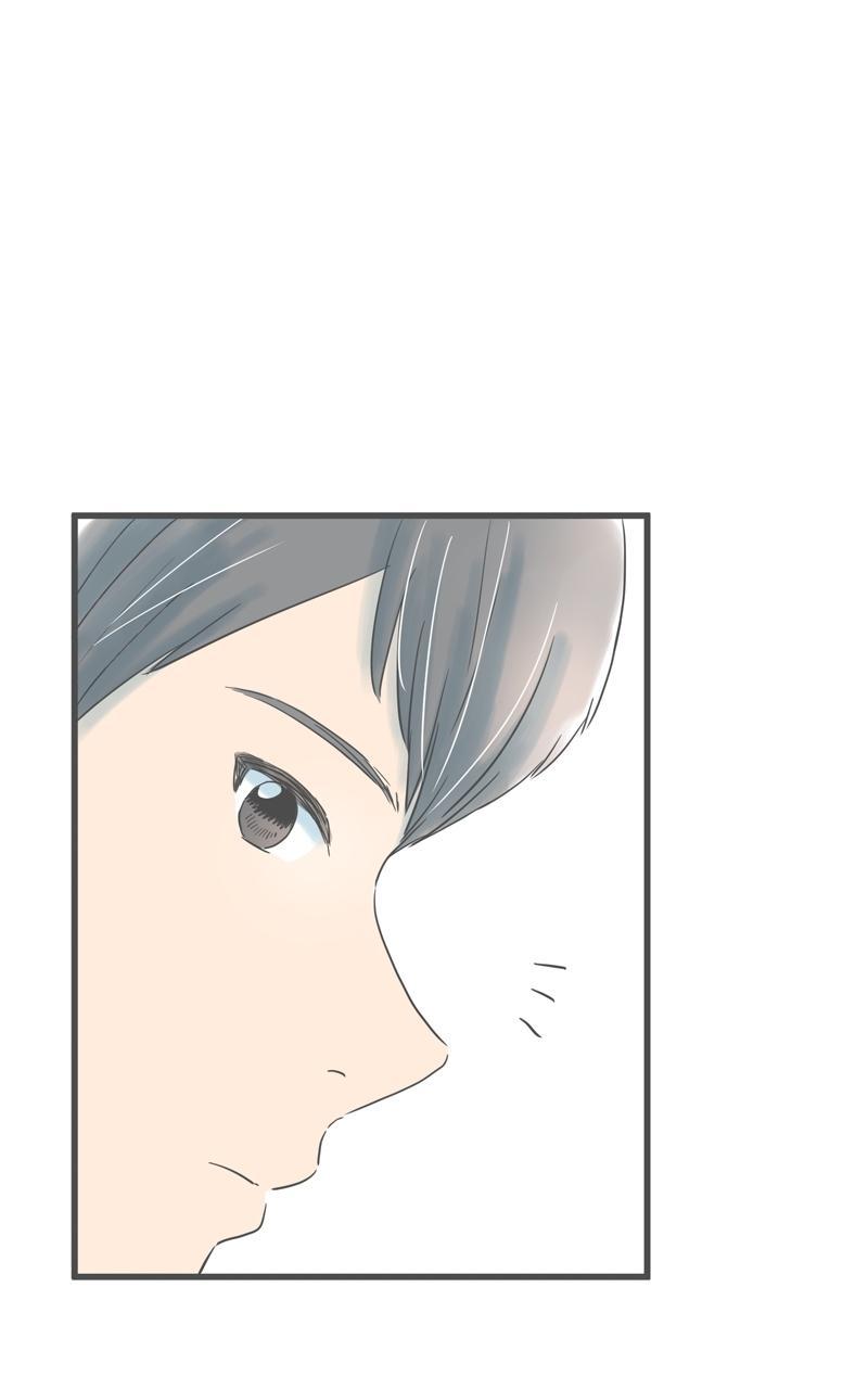 Taisetsu na Hi wa Itsumo Ame Chap 182 - Next Chap 183