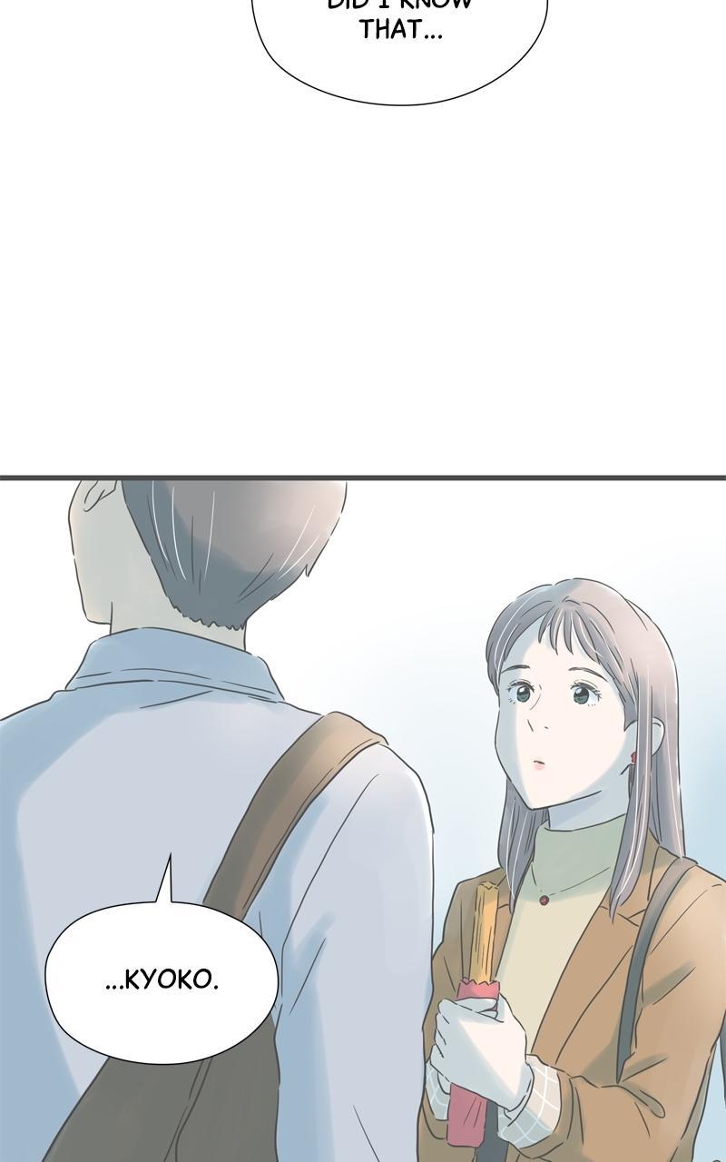 Taisetsu na Hi wa Itsumo Ame Chap 182 - Next Chap 183