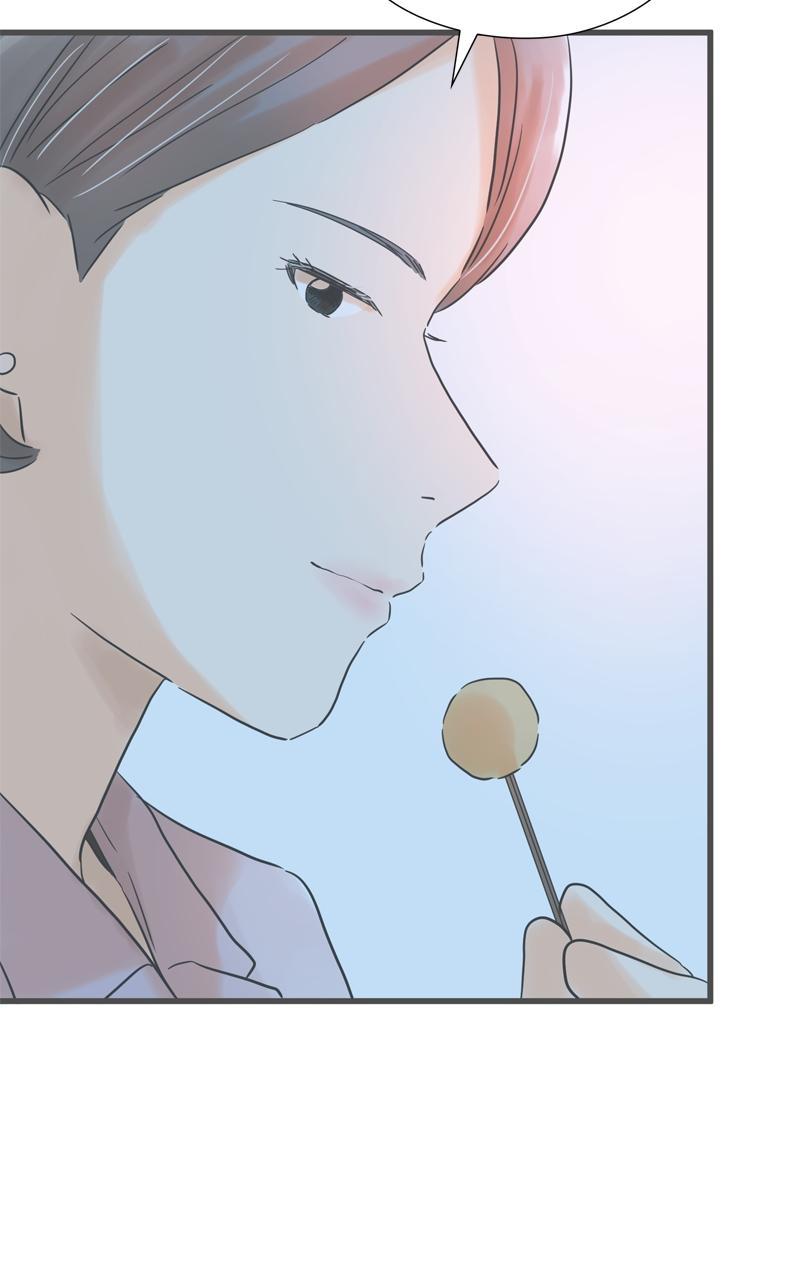 Taisetsu na Hi wa Itsumo Ame Chap 183 - Next Chap 184