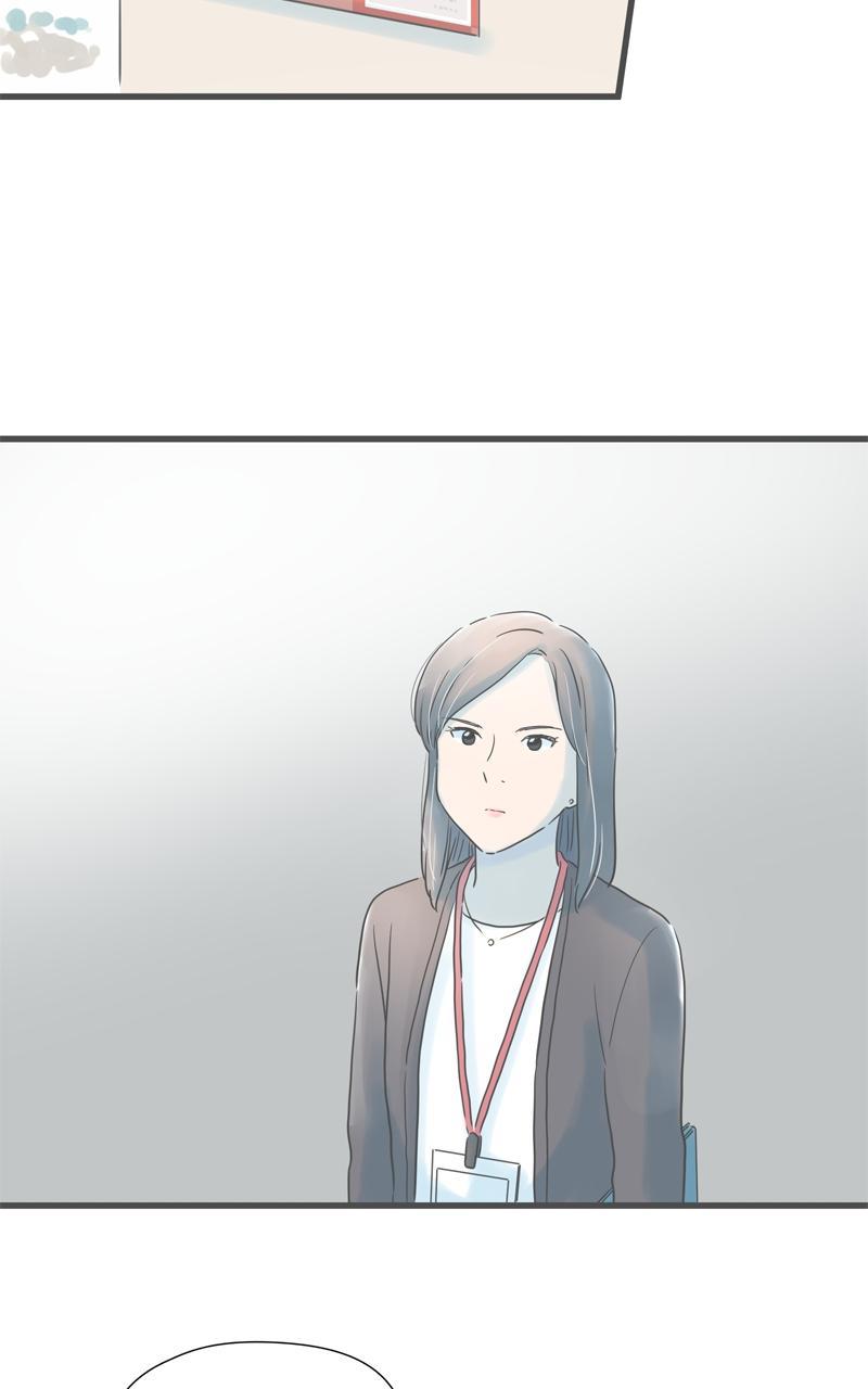 Taisetsu na Hi wa Itsumo Ame Chap 184 - Next Chap 185