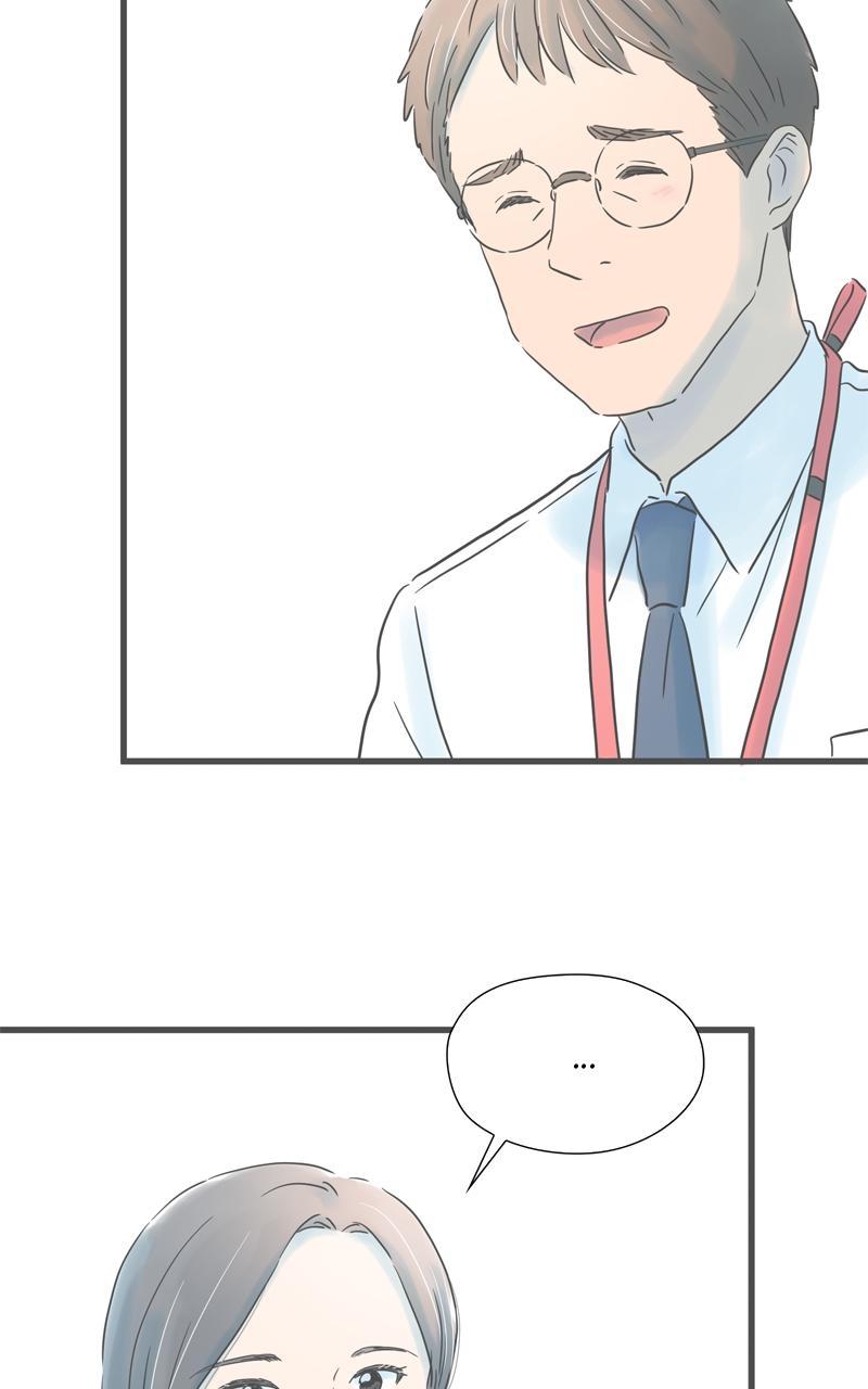 Taisetsu na Hi wa Itsumo Ame Chap 184 - Next Chap 185