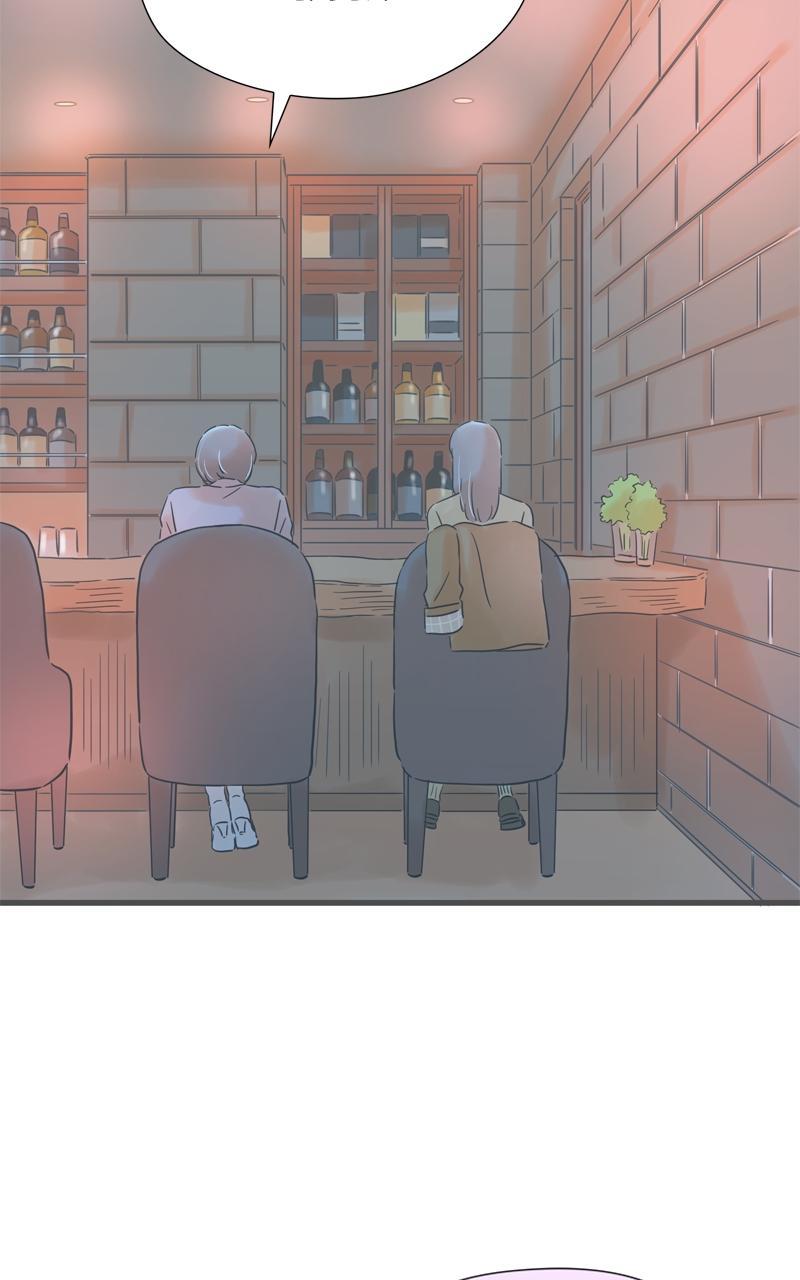 Taisetsu na Hi wa Itsumo Ame Chap 185 - Next Chap 186