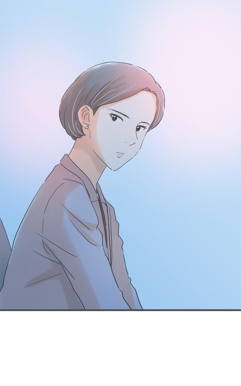 Taisetsu na Hi wa Itsumo Ame Chap 185 - Next Chap 186