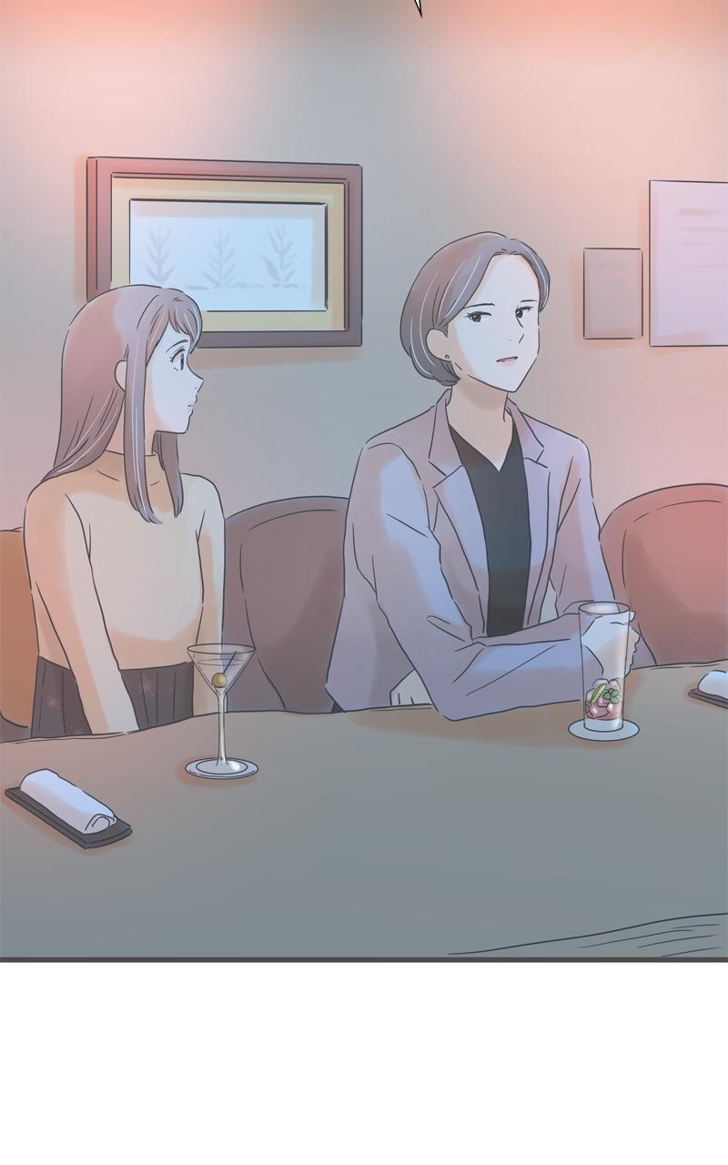 Taisetsu na Hi wa Itsumo Ame Chap 185 - Next Chap 186