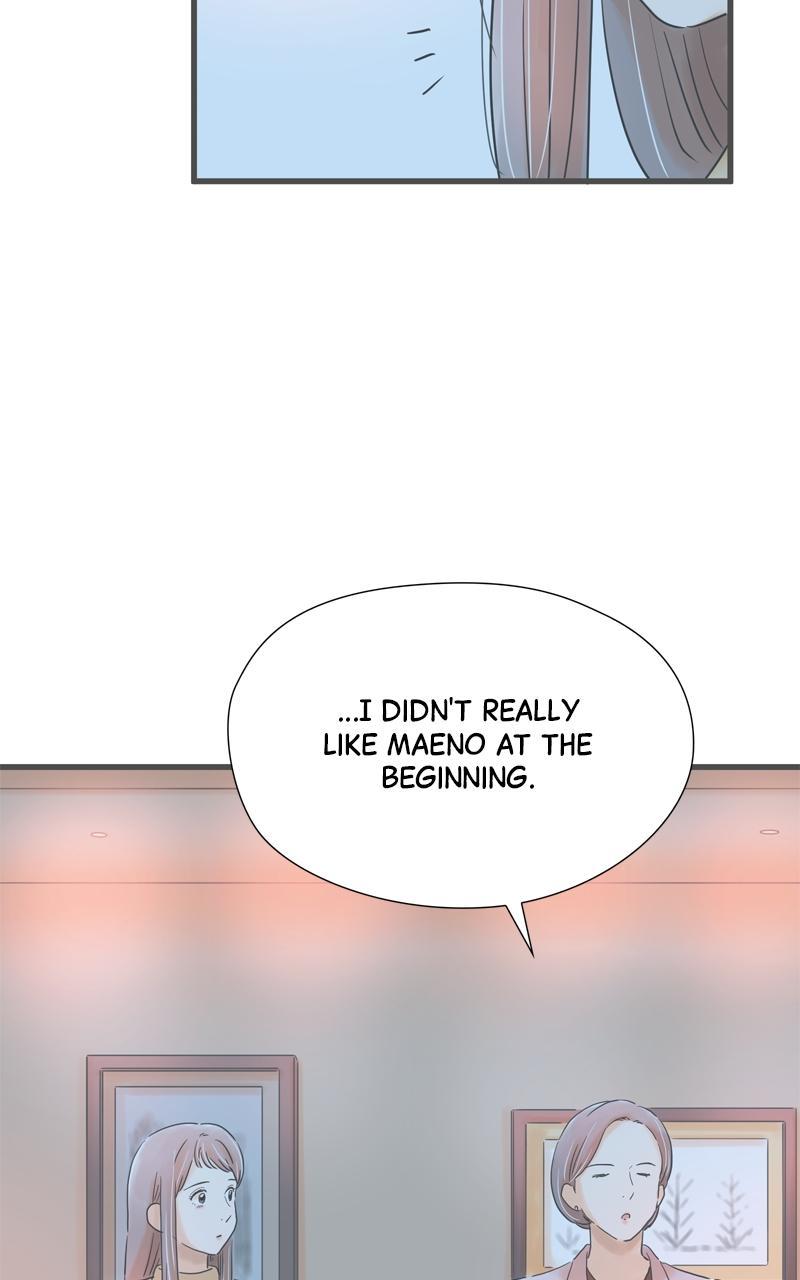 Taisetsu na Hi wa Itsumo Ame Chap 186 - Next Chap 187