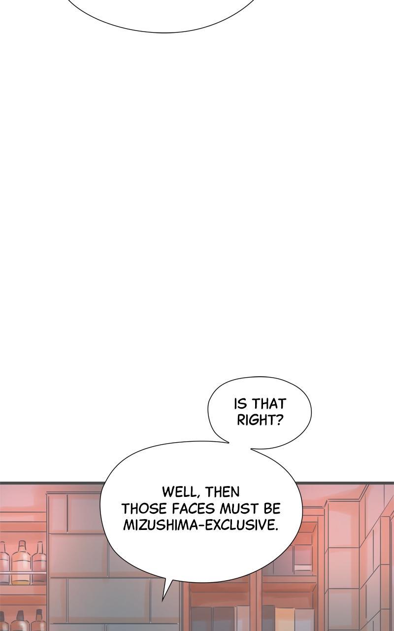 Taisetsu na Hi wa Itsumo Ame Chap 186 - Next Chap 187