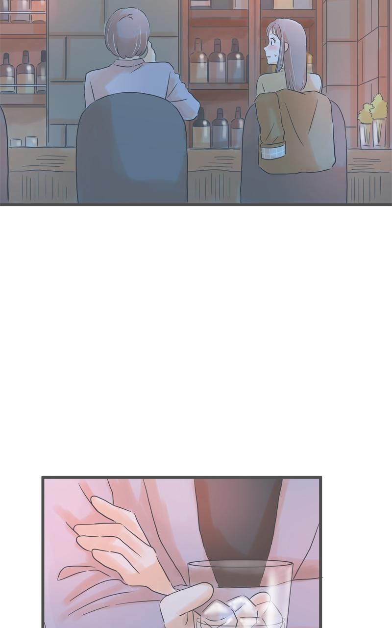 Taisetsu na Hi wa Itsumo Ame Chap 186 - Next Chap 187