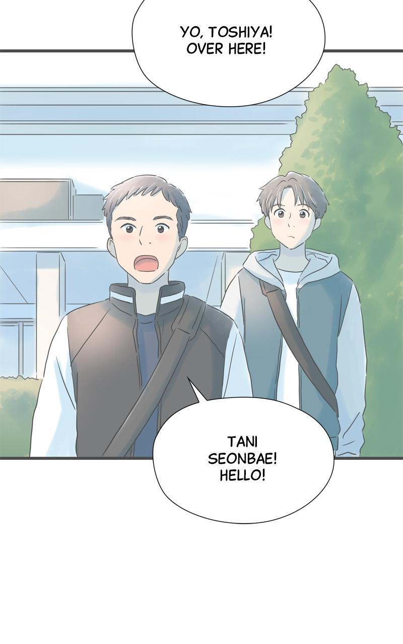 Taisetsu na Hi wa Itsumo Ame Chap 187 - Next Chap 188