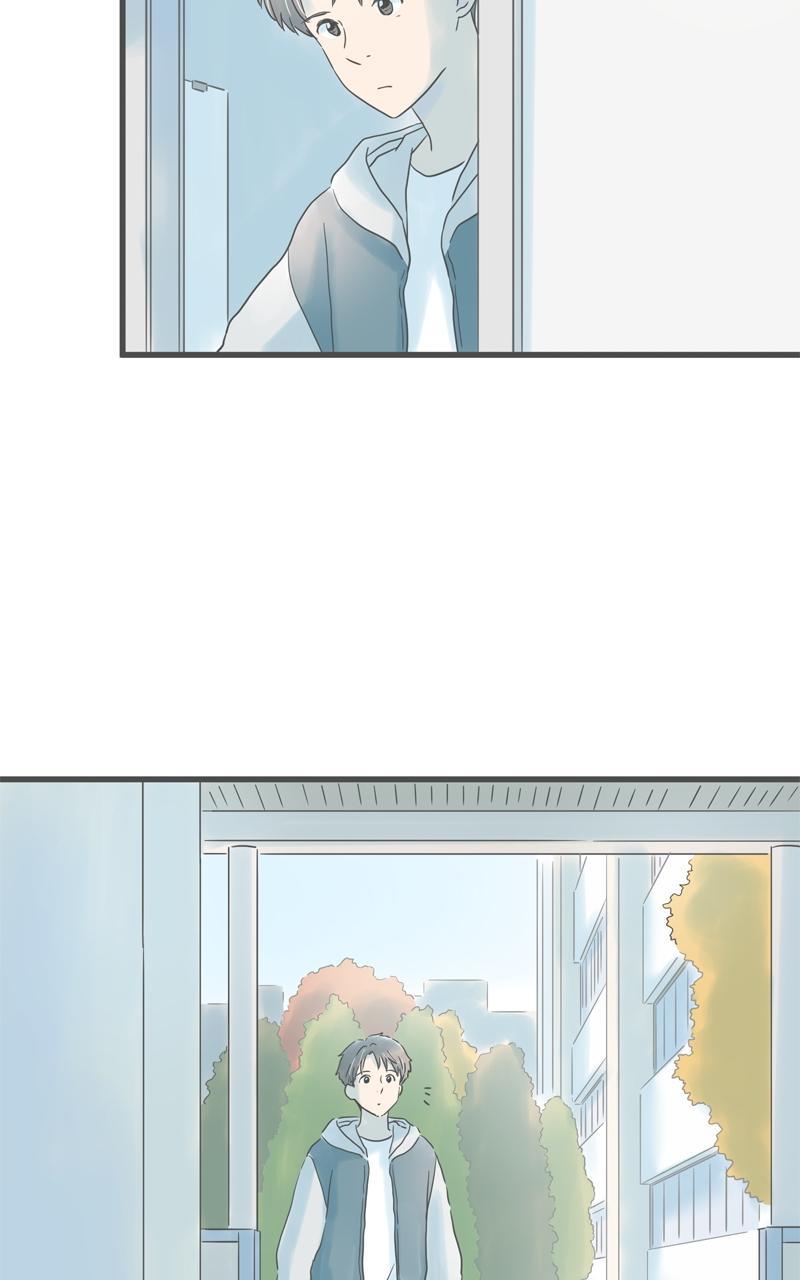 Taisetsu na Hi wa Itsumo Ame Chap 187 - Next Chap 188