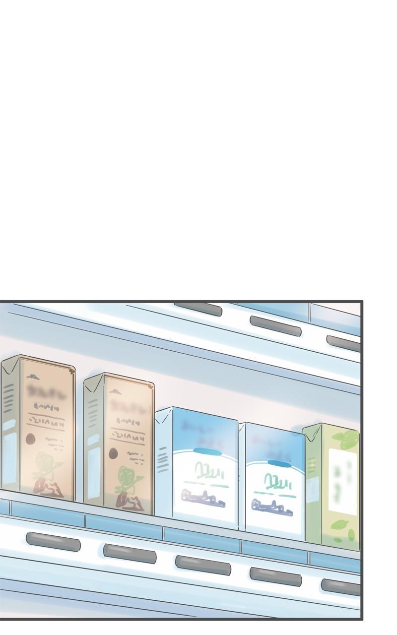 Taisetsu na Hi wa Itsumo Ame Chap 188 - Next Chap 189