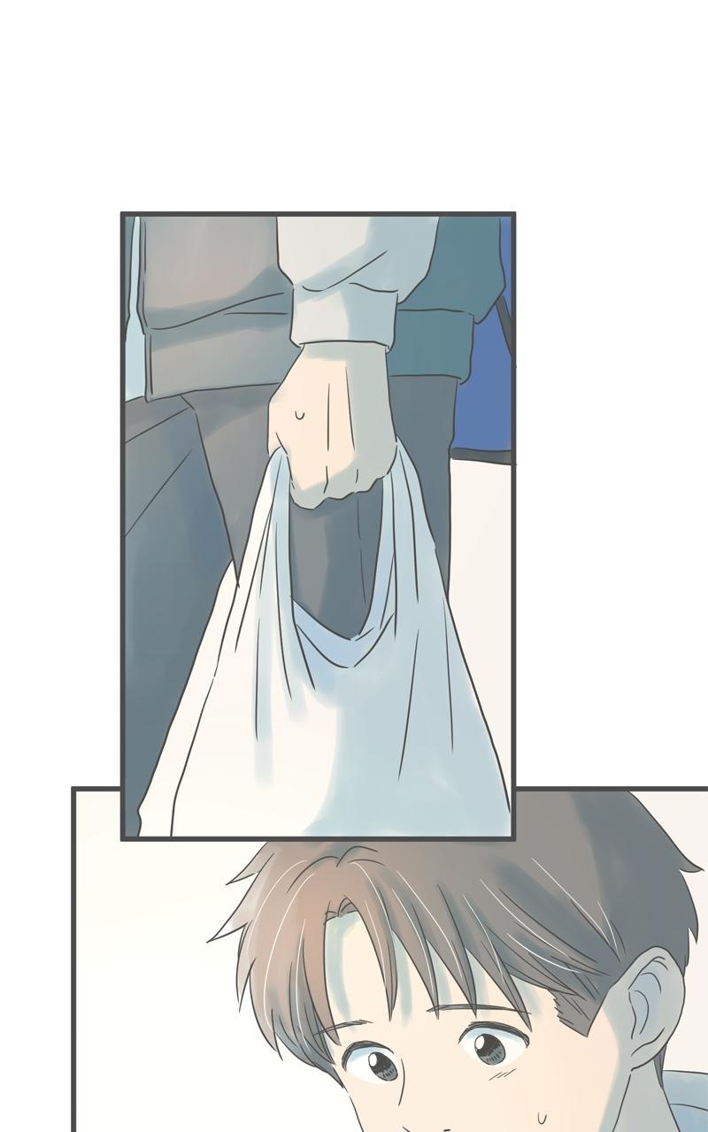 Taisetsu na Hi wa Itsumo Ame Chap 189 - Next Chap 190