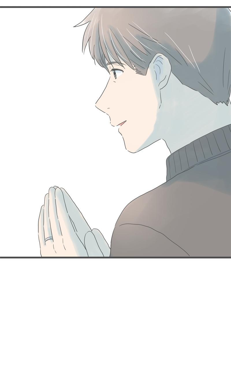 Taisetsu na Hi wa Itsumo Ame Chap 190 - Next Chap 191
