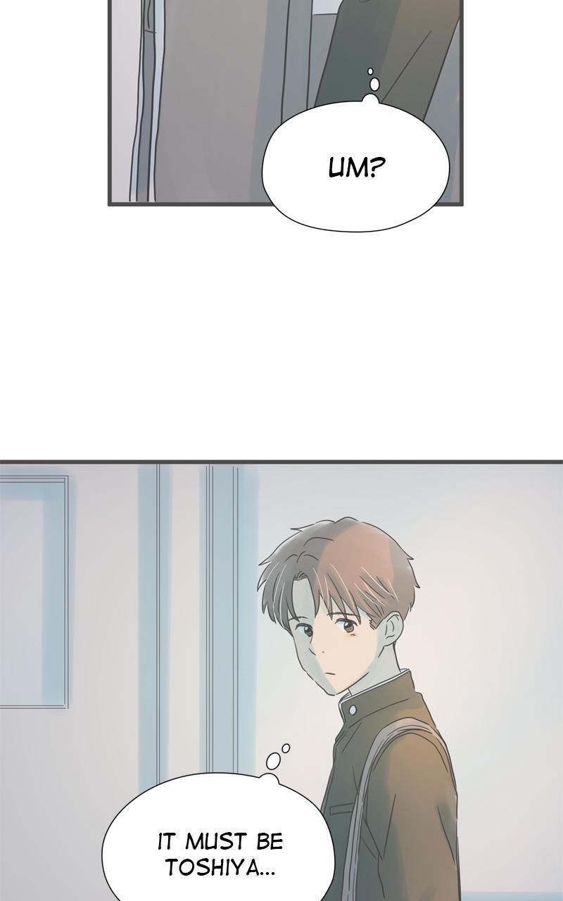 Taisetsu na Hi wa Itsumo Ame Chap 191 - Next Chap 192
