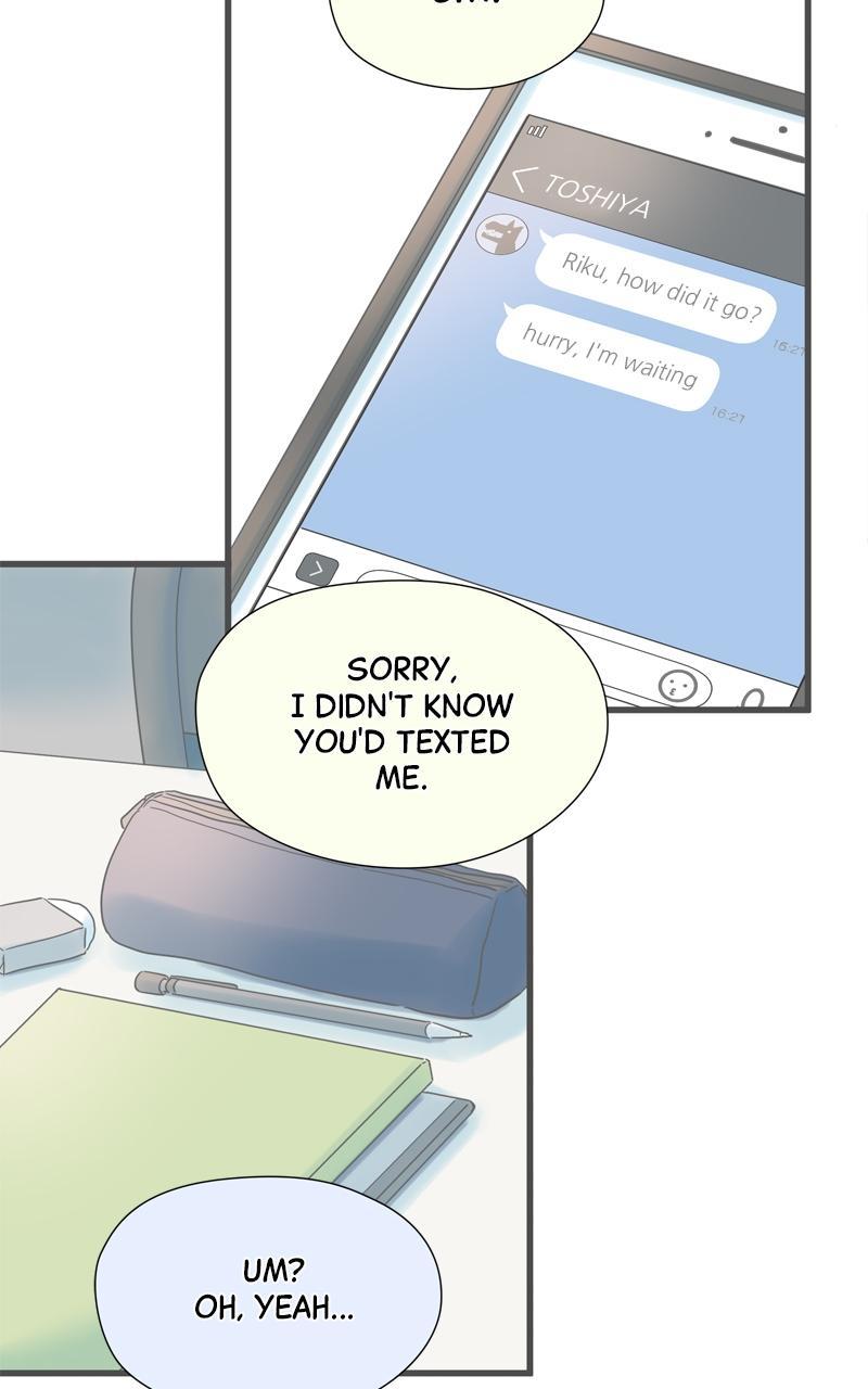 Taisetsu na Hi wa Itsumo Ame Chap 191 - Next Chap 192